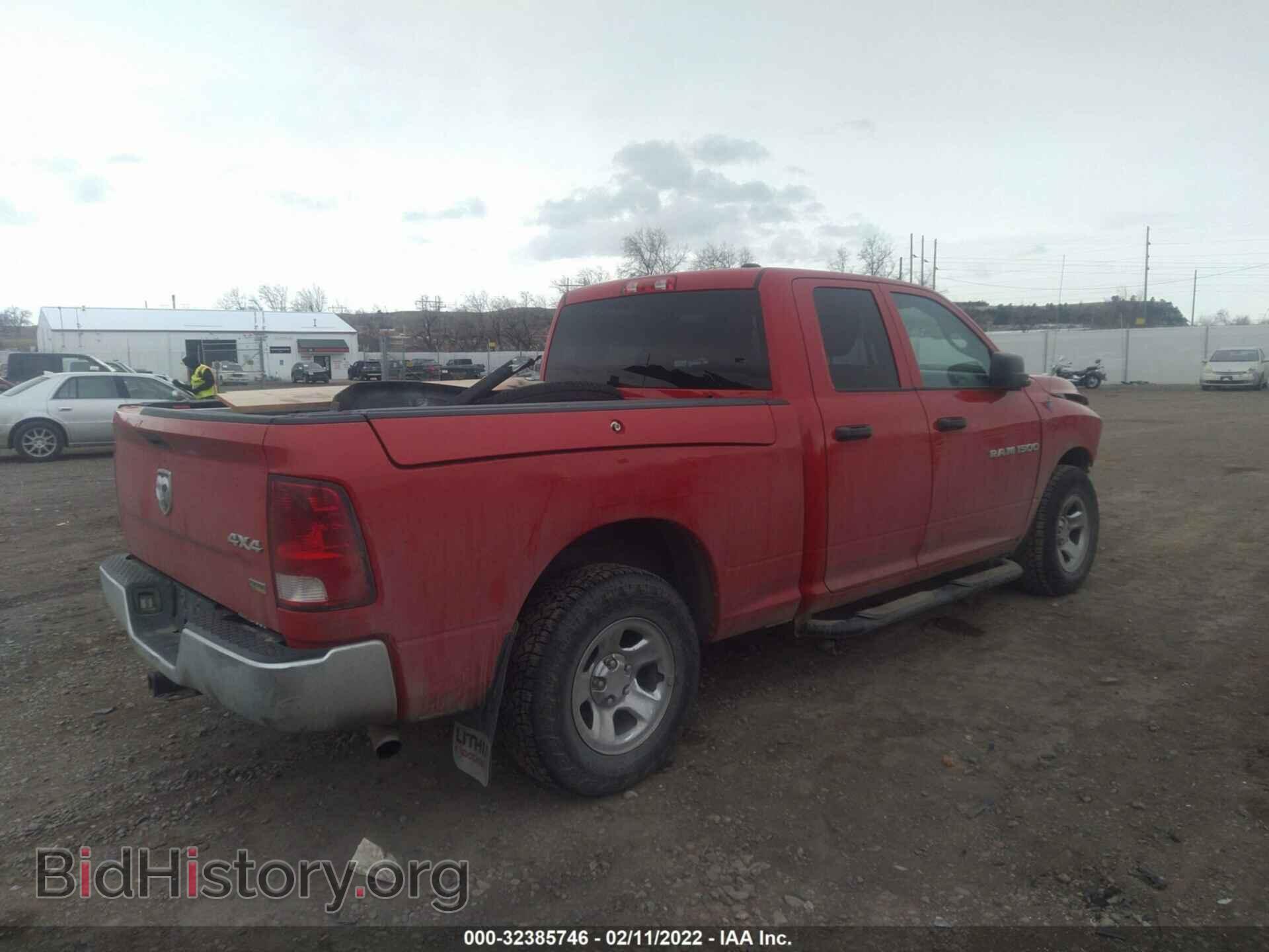 2012 RAM 1500 - VIN: 1C6RD7FP9CS315548 - Photo 4
