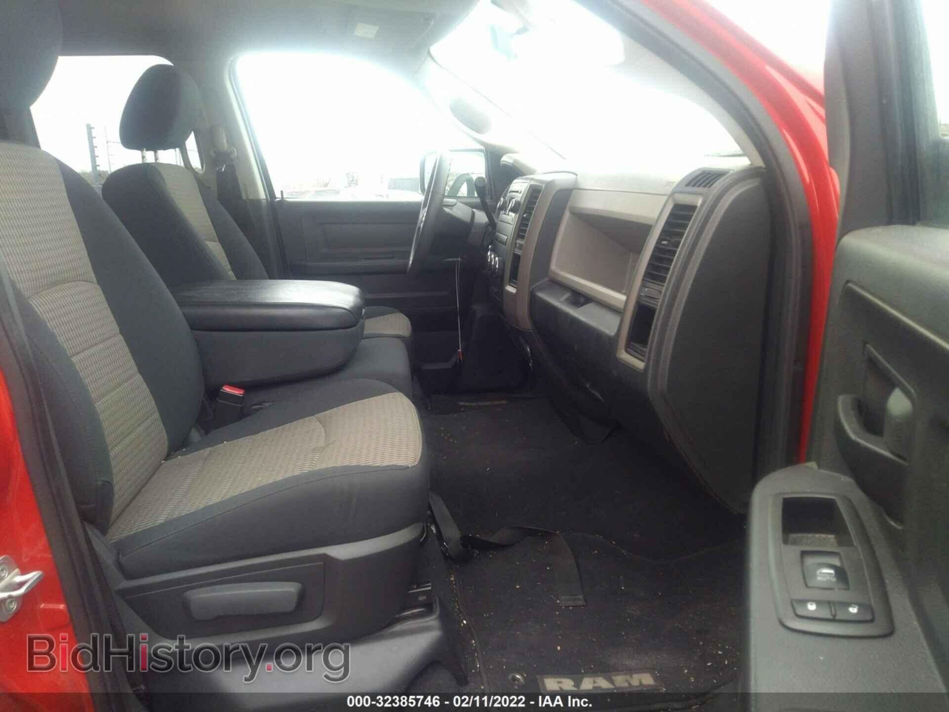 2012 RAM 1500 - VIN: 1C6RD7FP9CS315548 - Photo 5