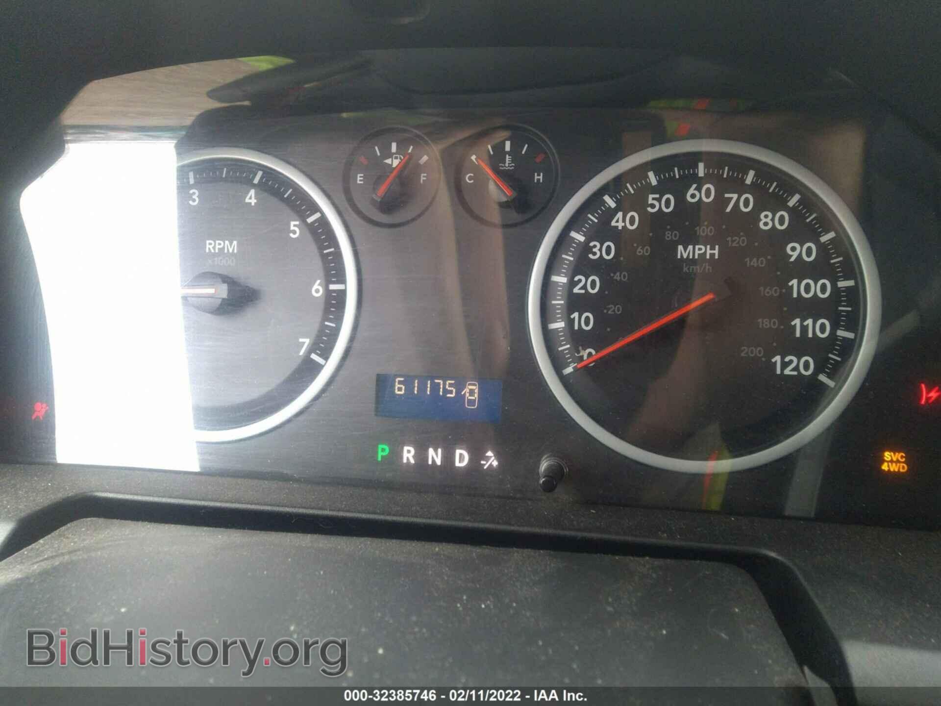 2012 RAM 1500 - VIN: 1C6RD7FP9CS315548 - Photo 7