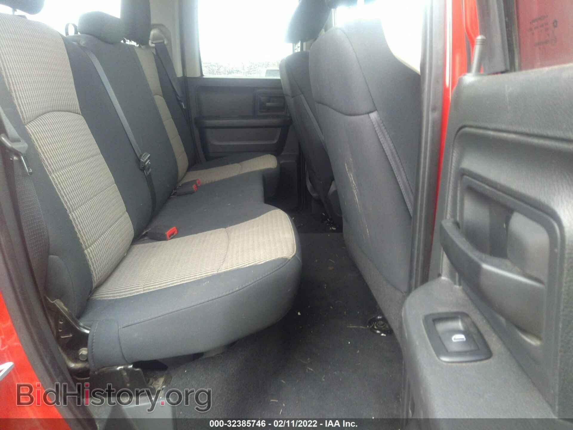 2012 RAM 1500 - VIN: 1C6RD7FP9CS315548 - Photo 8
