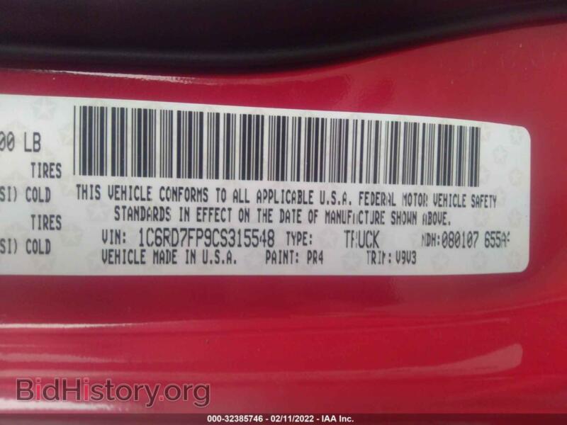 2012 RAM 1500 (VIN 1C6RD7FP9CS315548) — photo 9 of 11