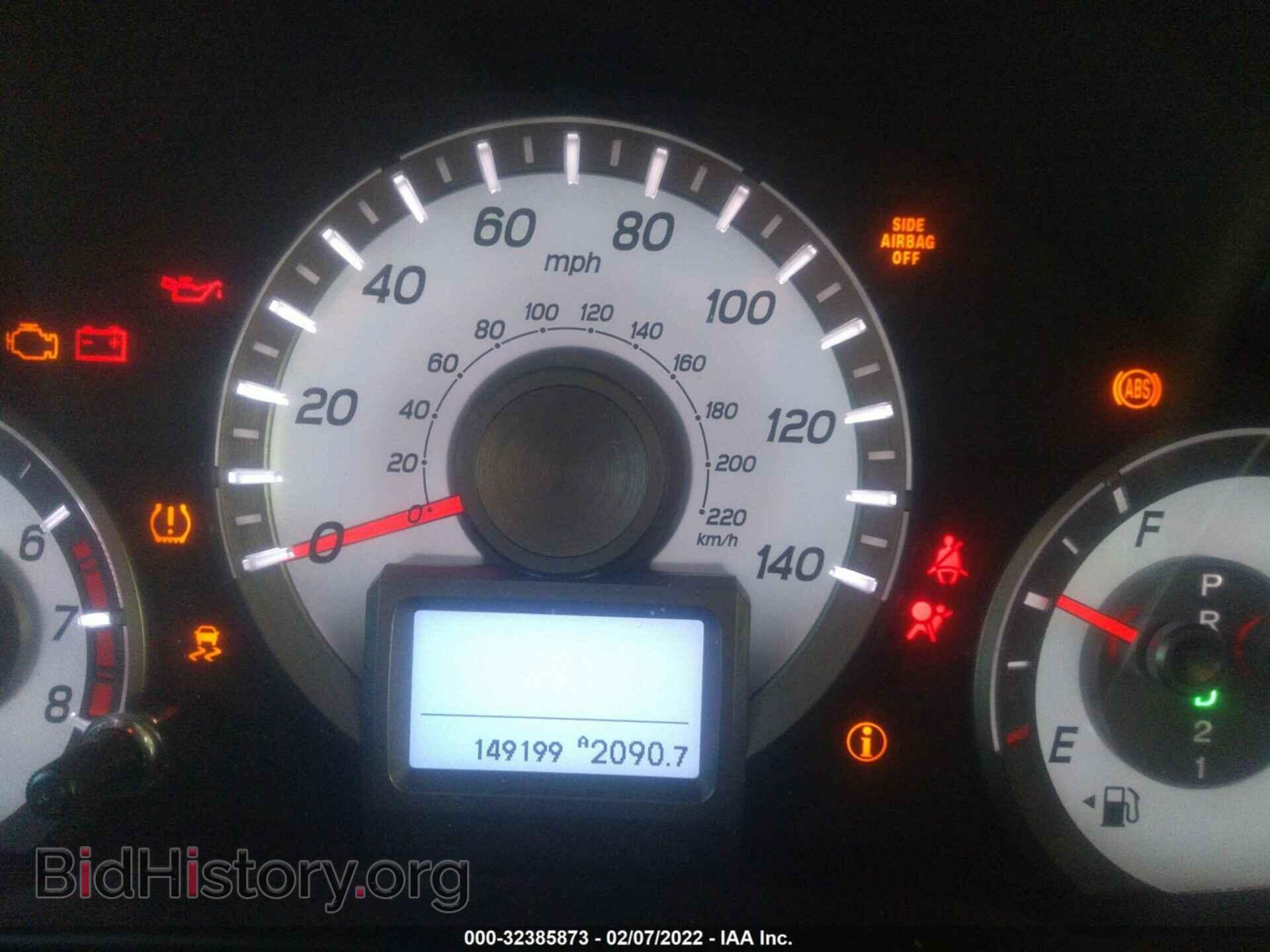 2015 HONDA PILOT - VIN: 5FNYF4H91FB061105 - Фото 7
