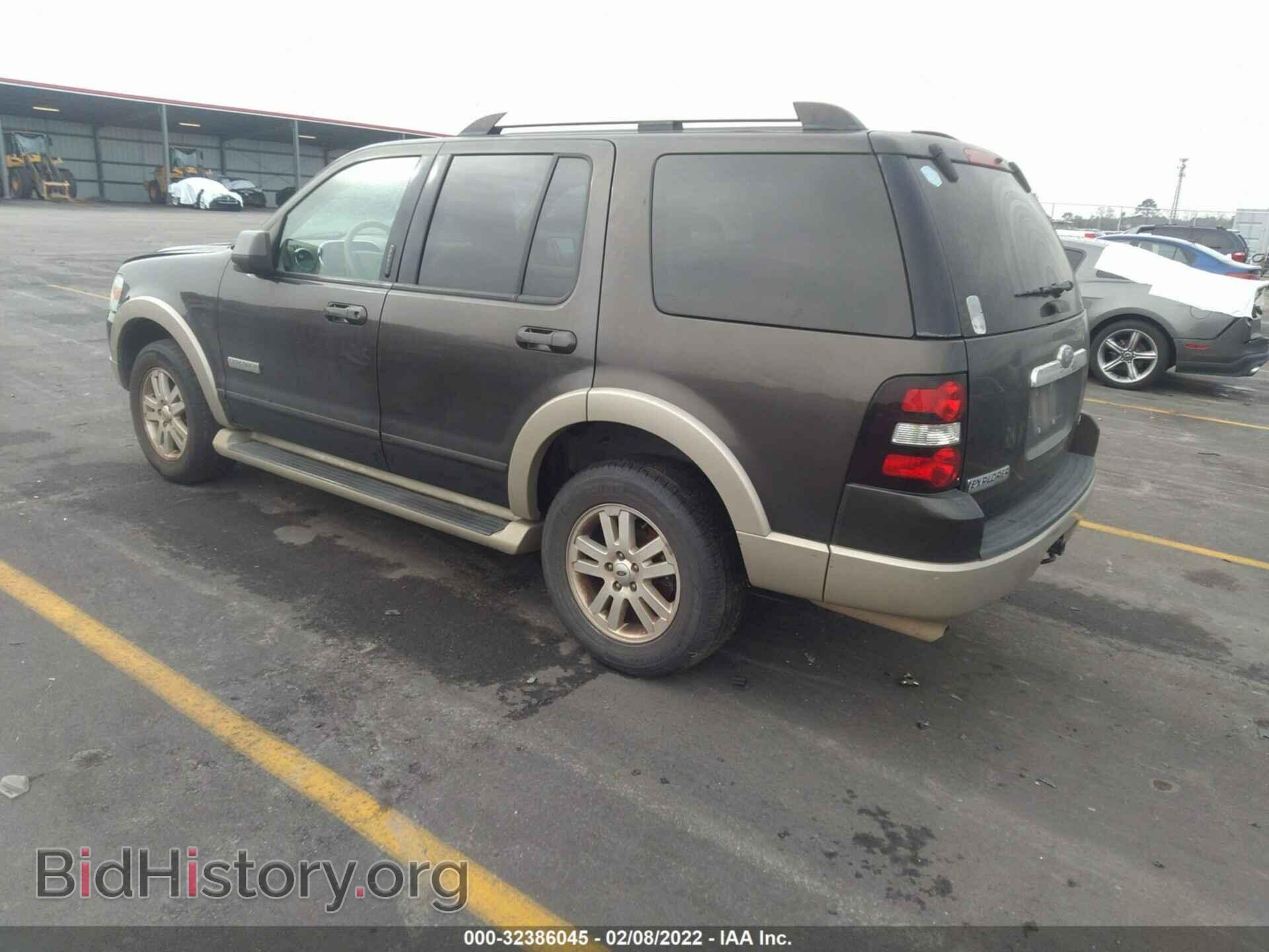 2007 FORD EXPLORER - VIN: 1FMEU64E07UA98237 - Фото 3