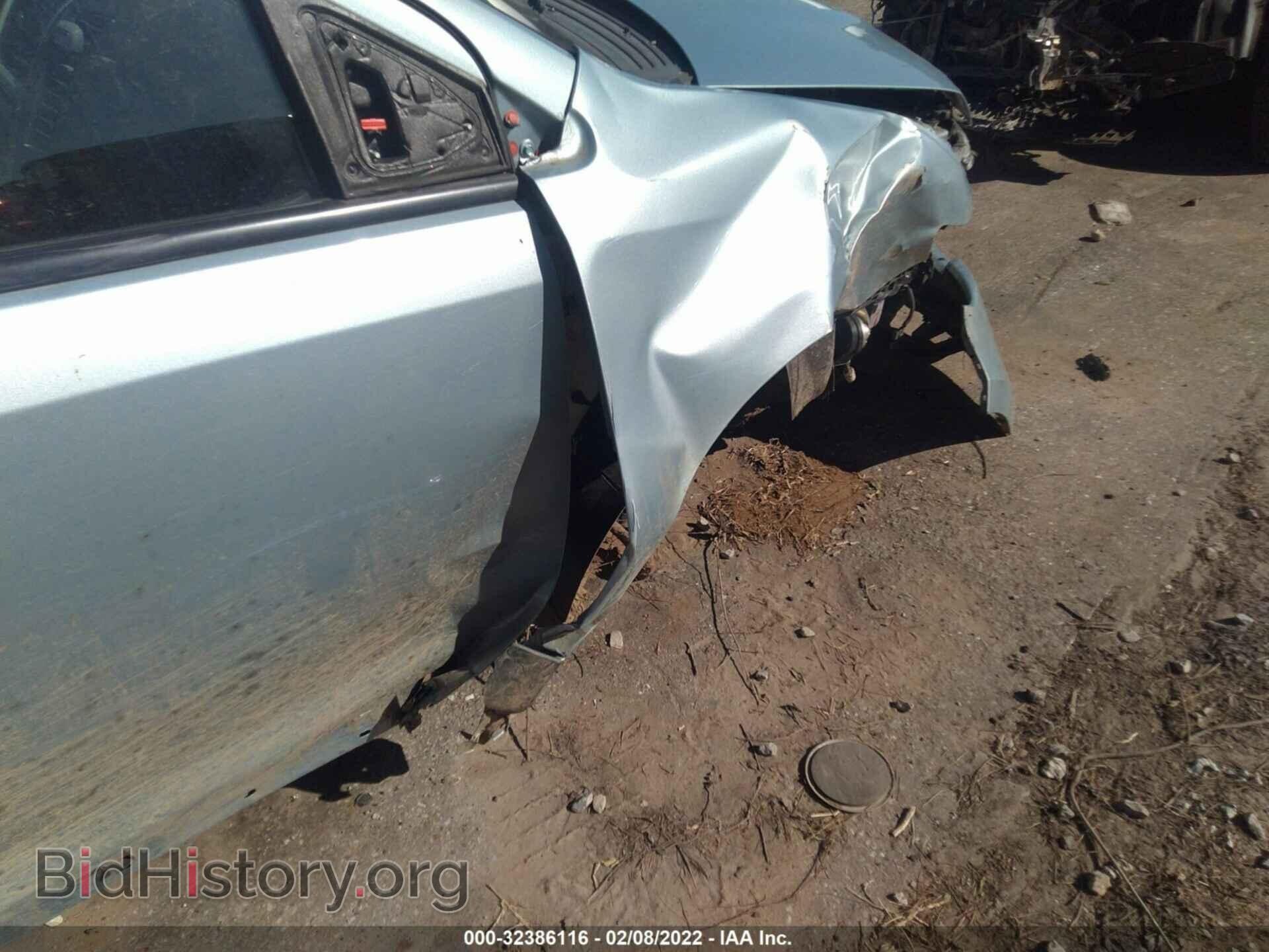 2008 FORD EDGE - VIN: 2FMDK36C58BA66399 - Фото 12