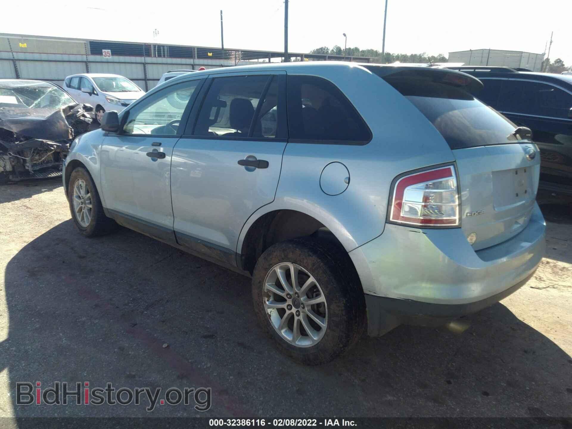 2008 FORD EDGE - VIN: 2FMDK36C58BA66399 - Фото 3