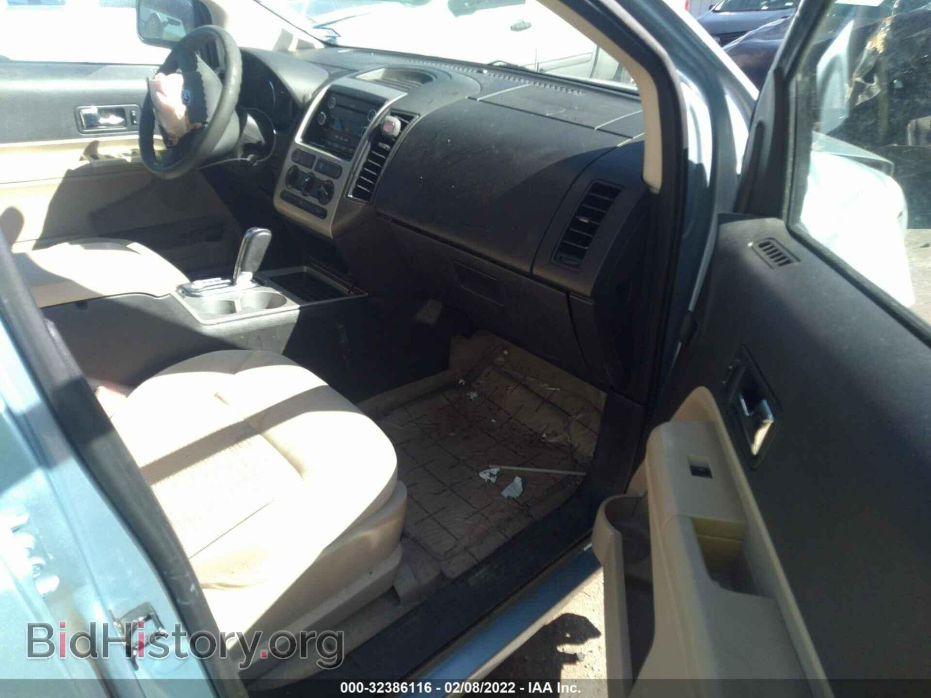 2008 FORD EDGE - VIN: 2FMDK36C58BA66399 - Фото 5