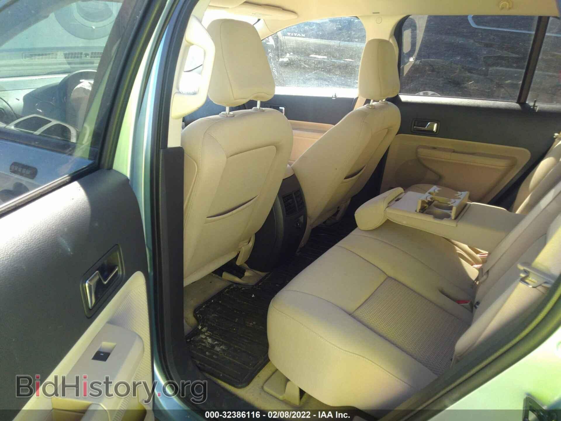 2008 FORD EDGE - VIN: 2FMDK36C58BA66399 - Фото 8
