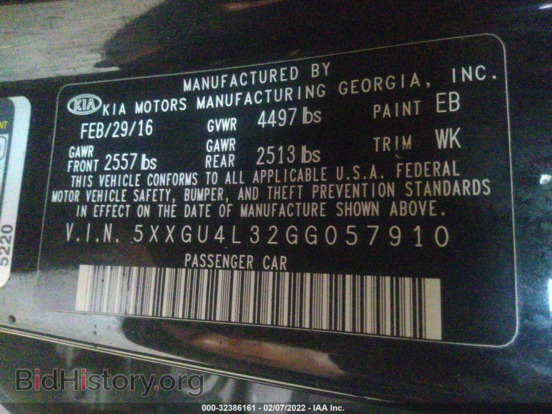 2016 KIA OPTIMA - VIN: 5XXGU4L32GG057910 - Фото 9