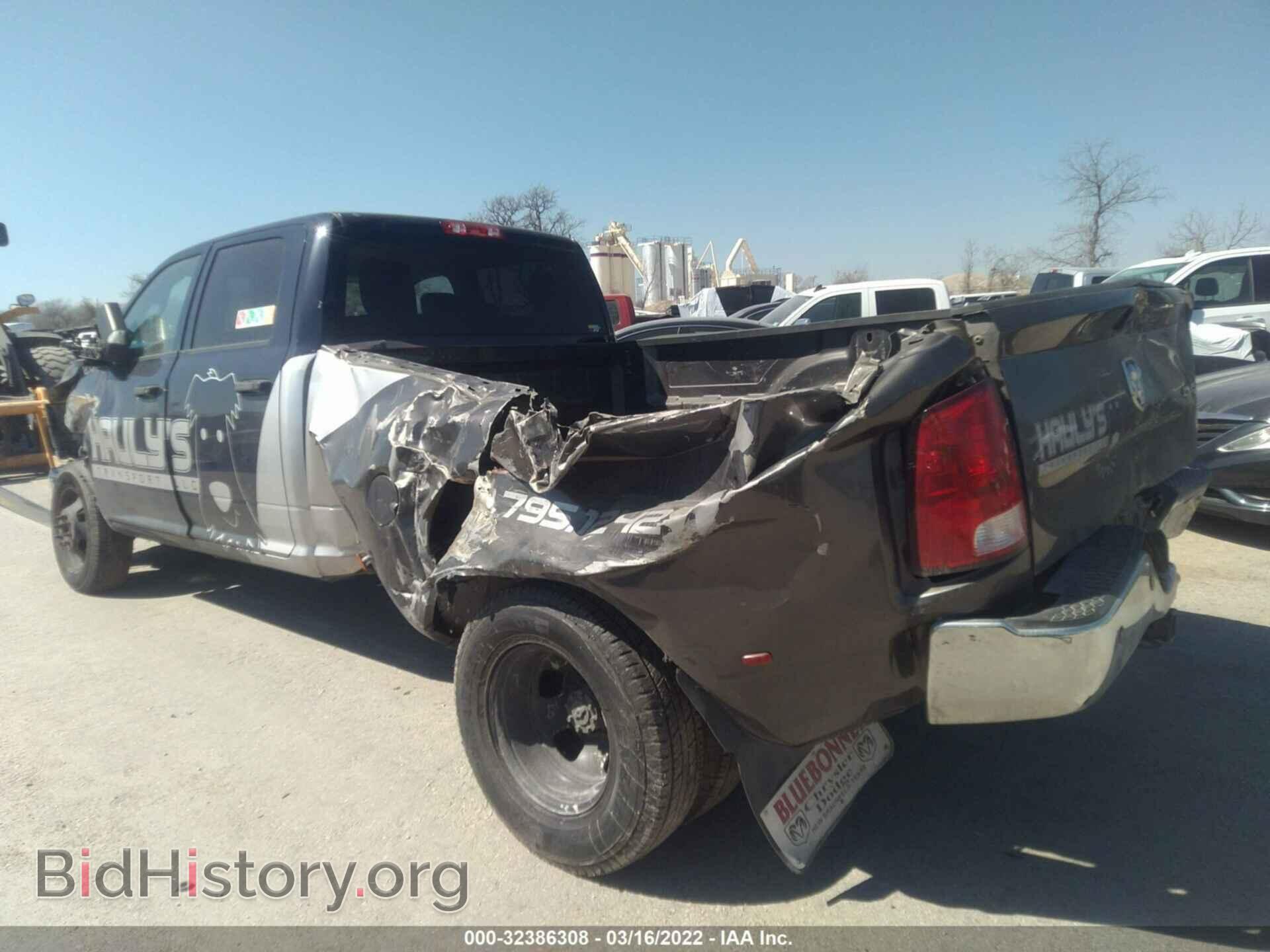 2017 RAM 3500 - VIN: 3C63RRGL2HG731163 - Фото 3