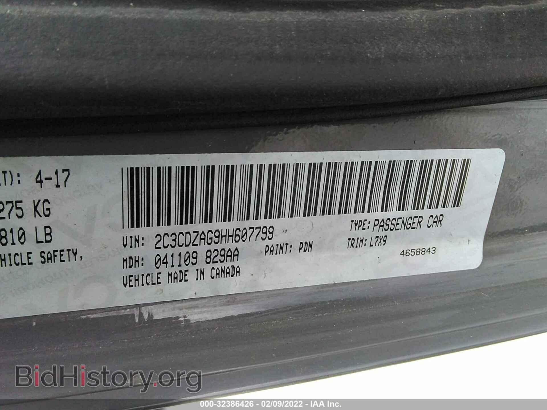 2017 DODGE CHALLENGER - VIN: 2C3CDZAG9HH607799 - Photo 9