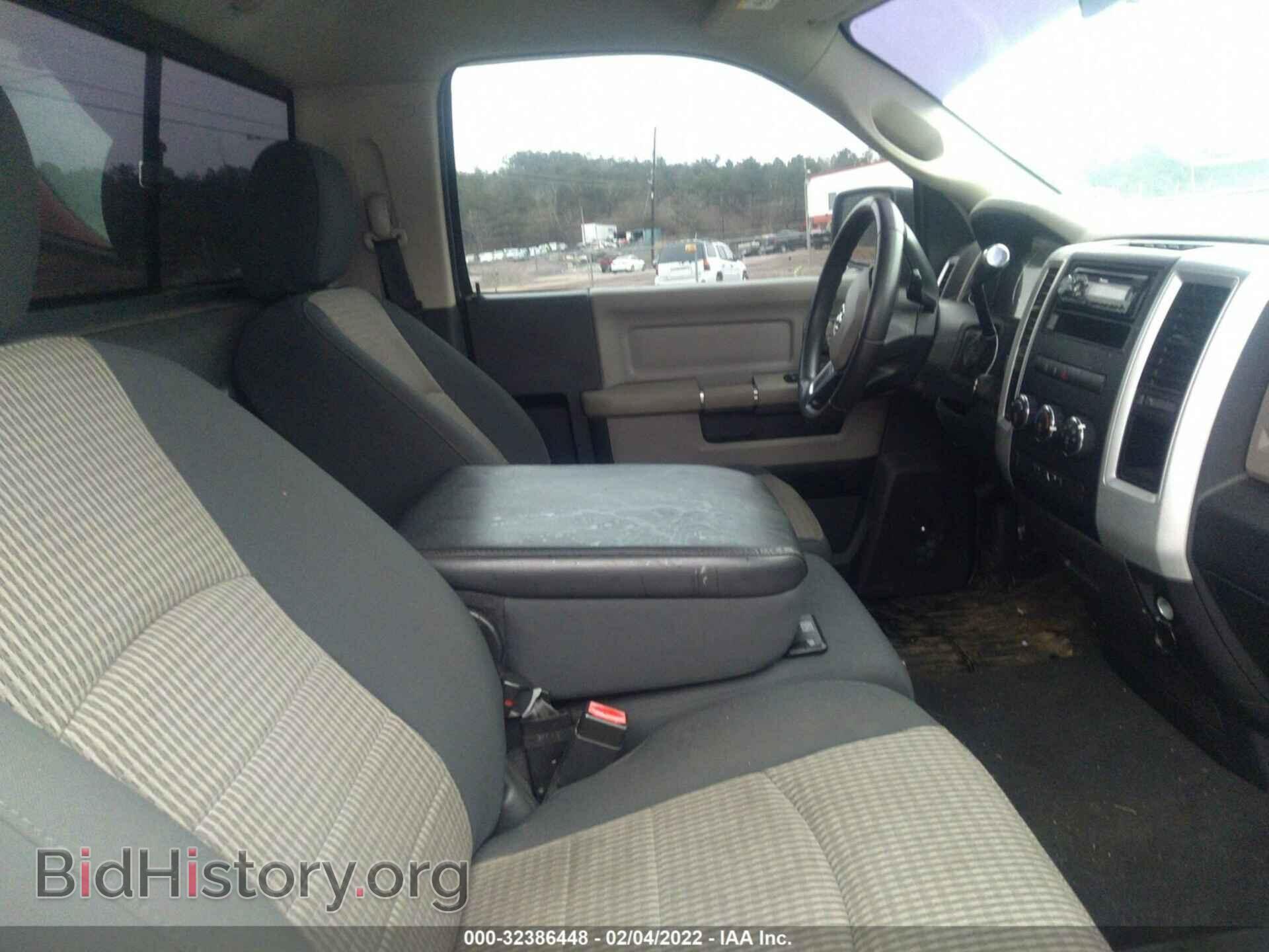 2011 RAM 1500 - VIN: 3D7JB1EP4BG563373 - Photo 5