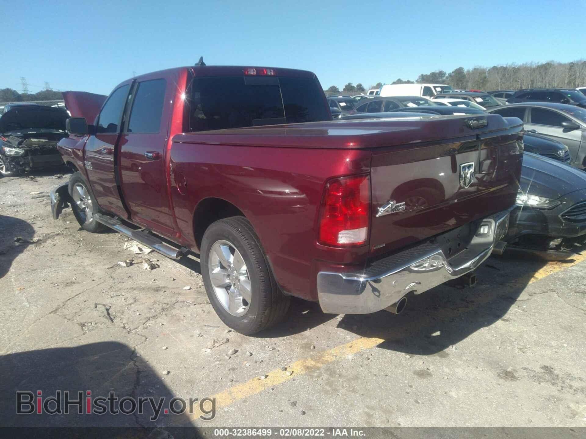 2018 RAM 1500 - VIN: 1C6RR6LT9JS274865 - Фото 3