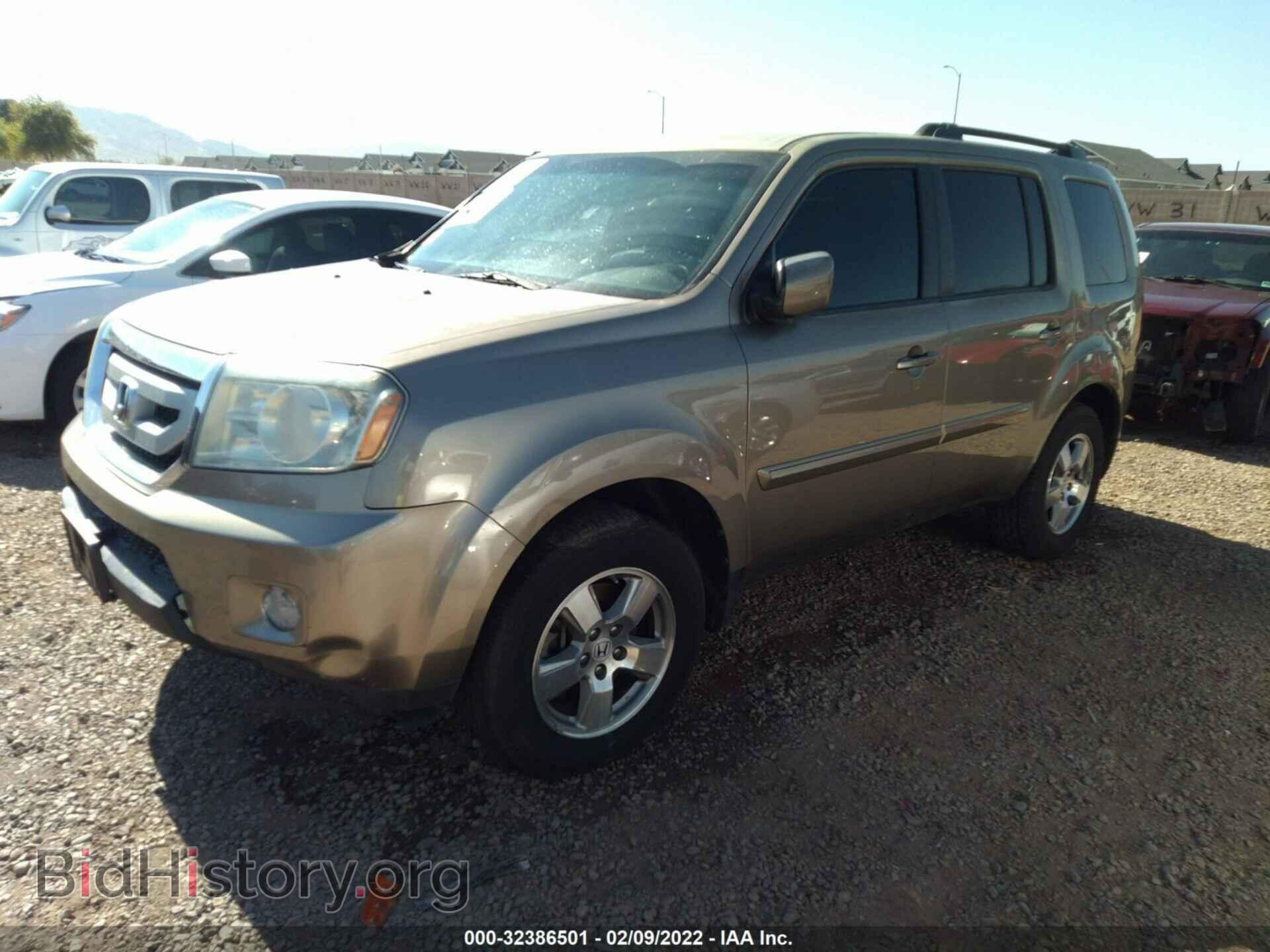 2011 HONDA PILOT - VIN: 5FNYF3H5XBB005665 - Photo 2