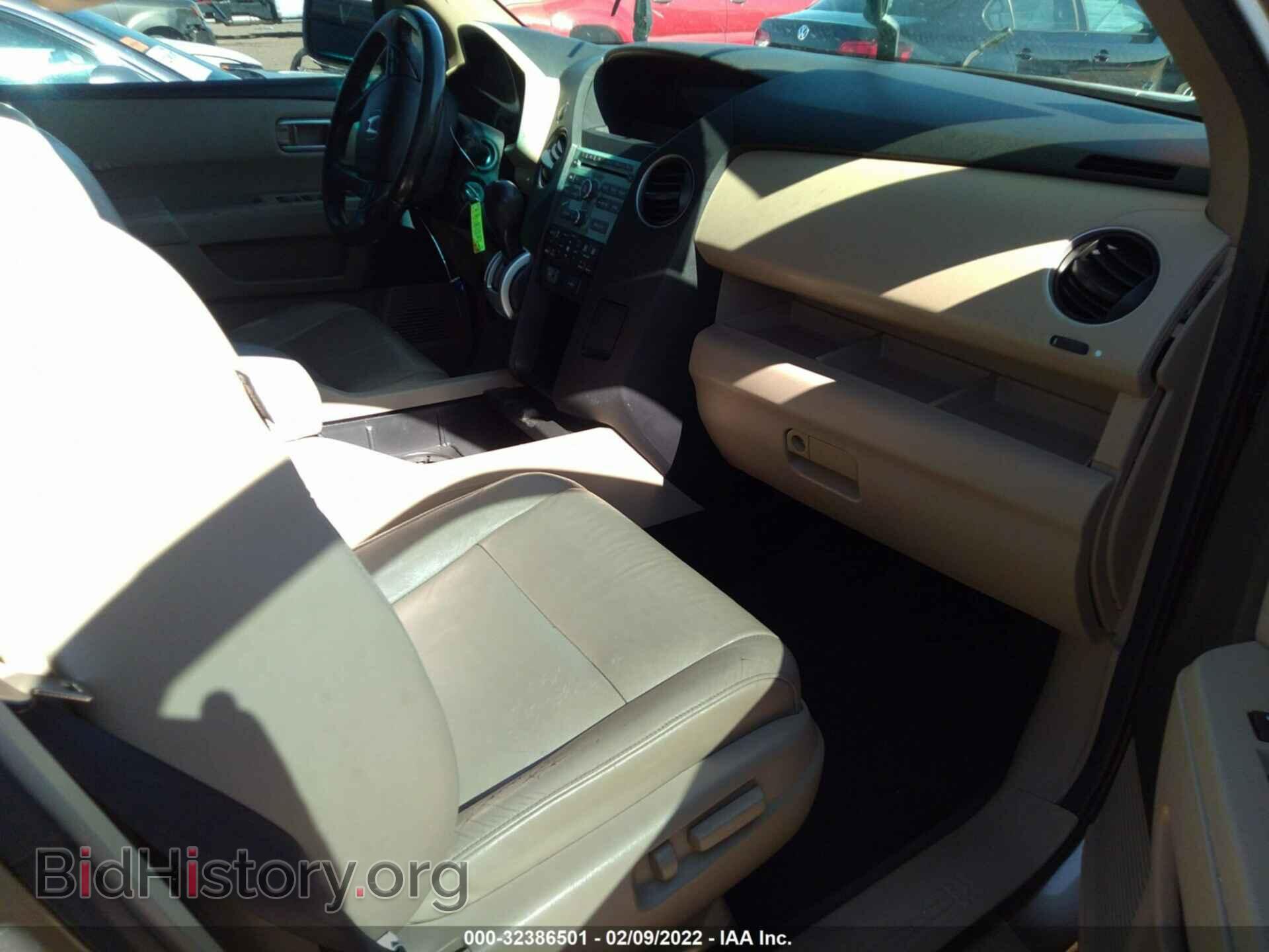 2011 HONDA PILOT - VIN: 5FNYF3H5XBB005665 - Photo 5