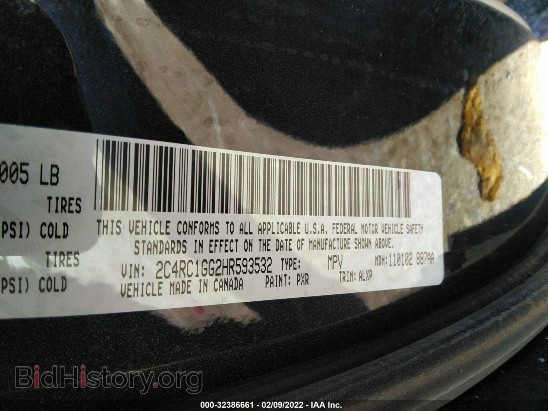 2017 CHRYSLER PACIFICA - VIN: 2C4RC1GG2HR593532 - Фото 9