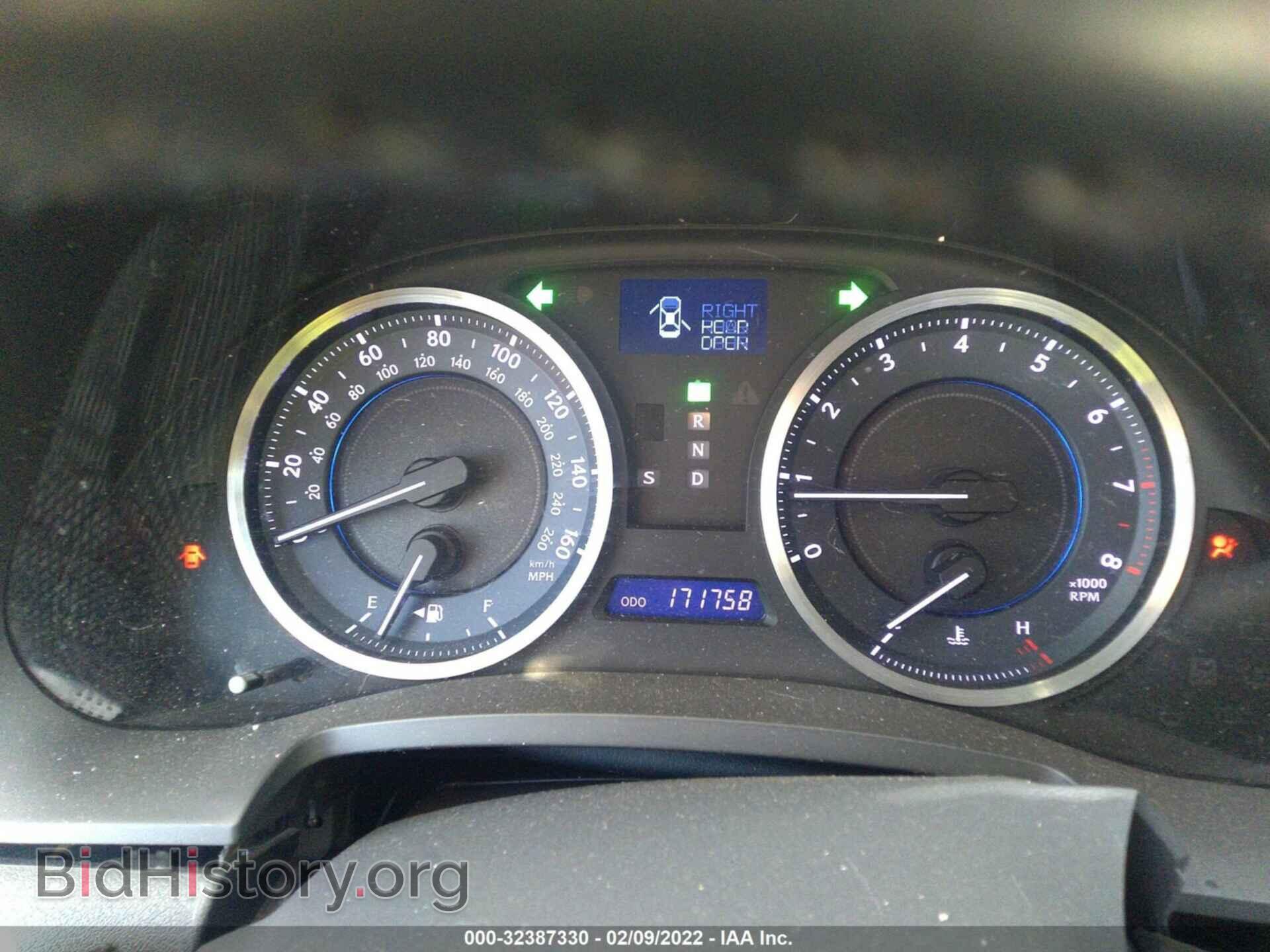 2013 LEXUS IS 250 - VIN: JTHBF5C27D2103135 - Photo 7