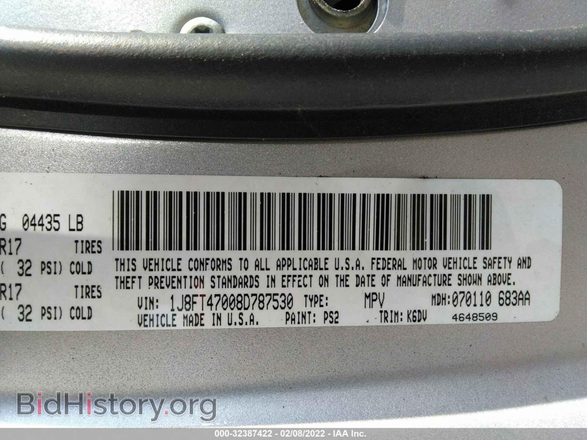 2008 JEEP COMPASS - VIN: 1J8FT47008D787530 - Фото 9