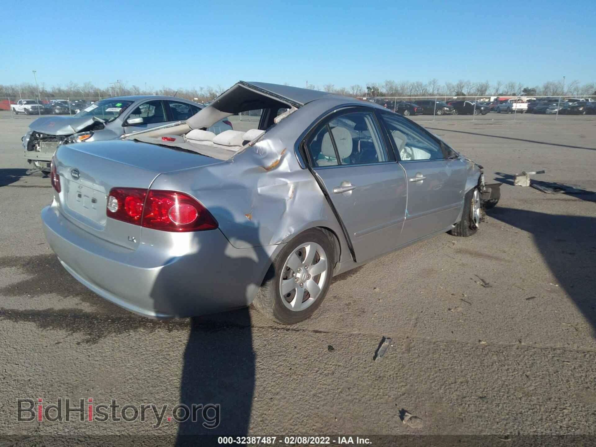 2008 KIA OPTIMA - VIN: KNAGE123585205225 - Фото 4