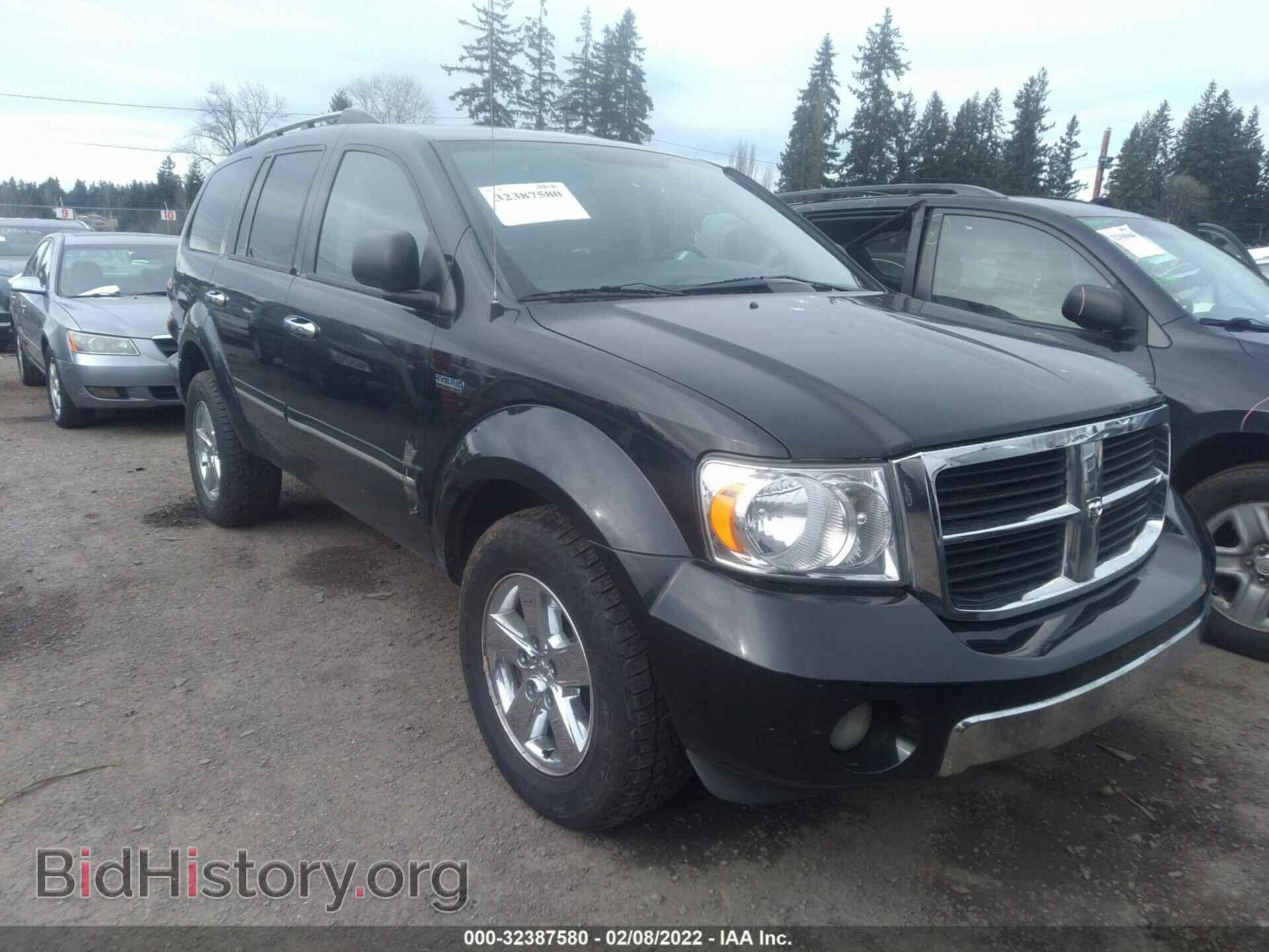 Фотография 1D8JB18T69F703908 - DODGE DURANGO 2009