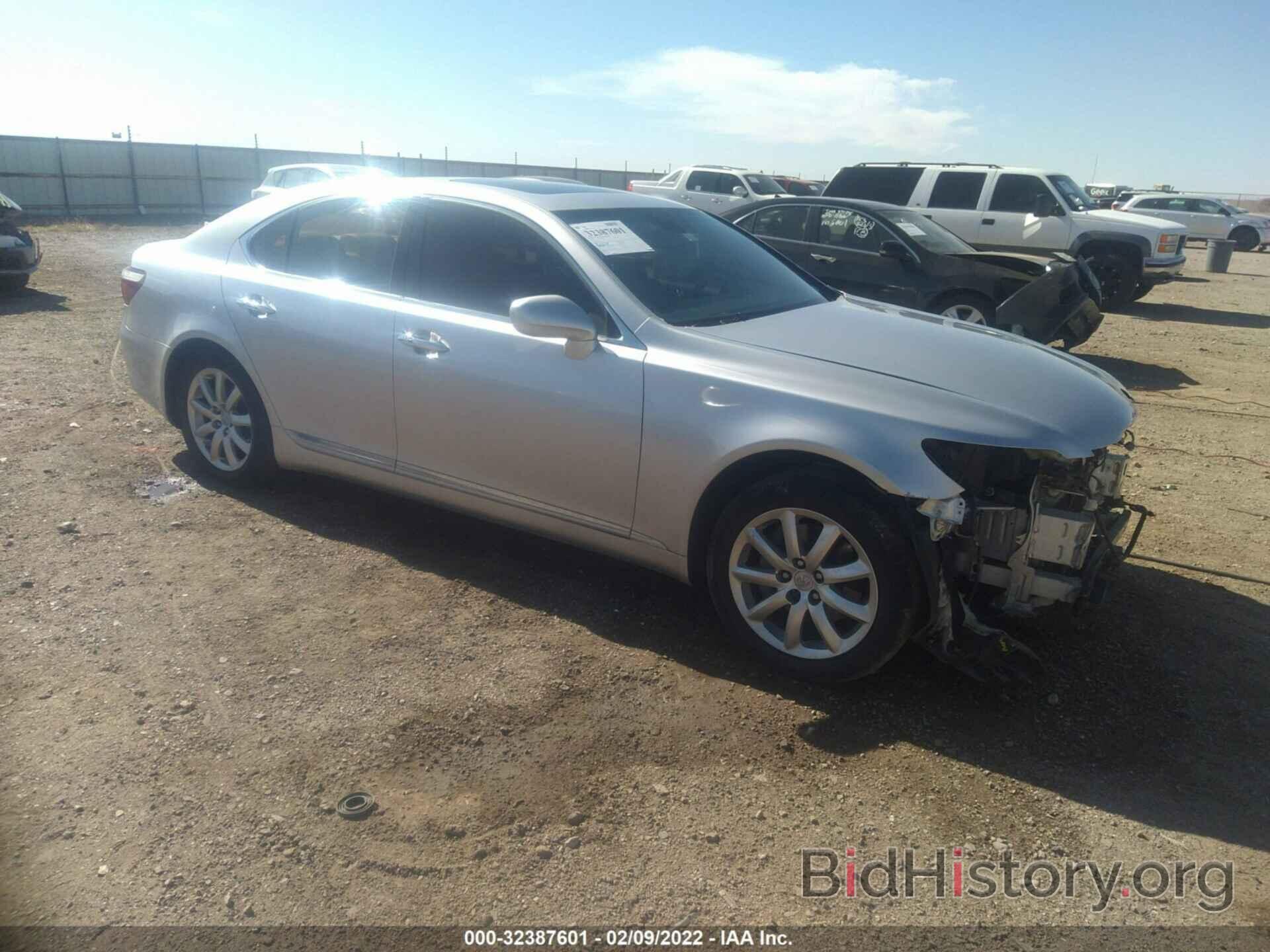 Photo JTHBL46F975003316 - LEXUS LS 460 2007