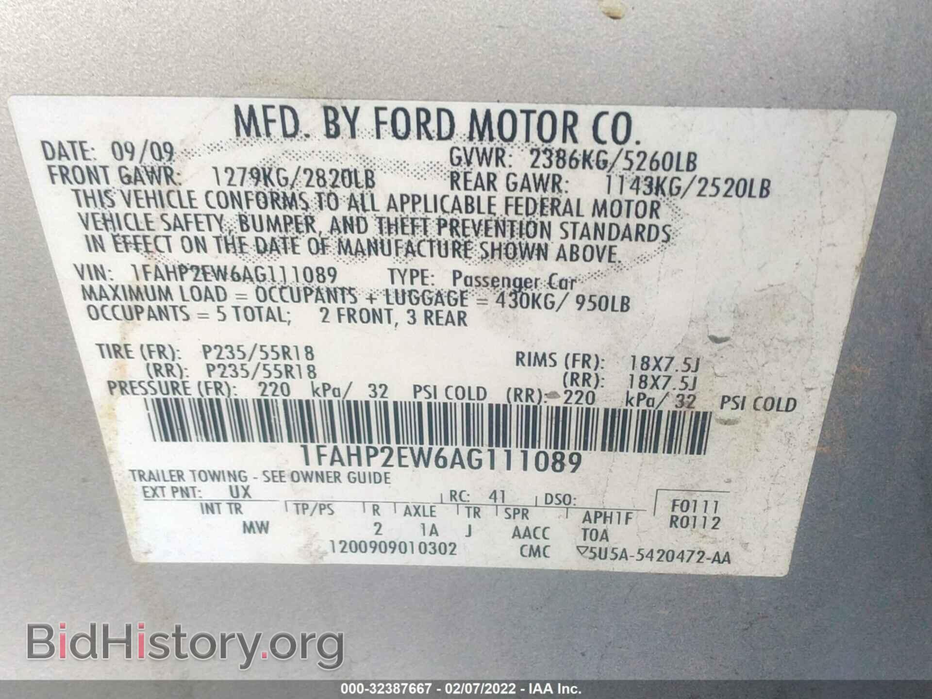 2010 FORD TAURUS - VIN: 1FAHP2EW6AG111089 - Фото 9