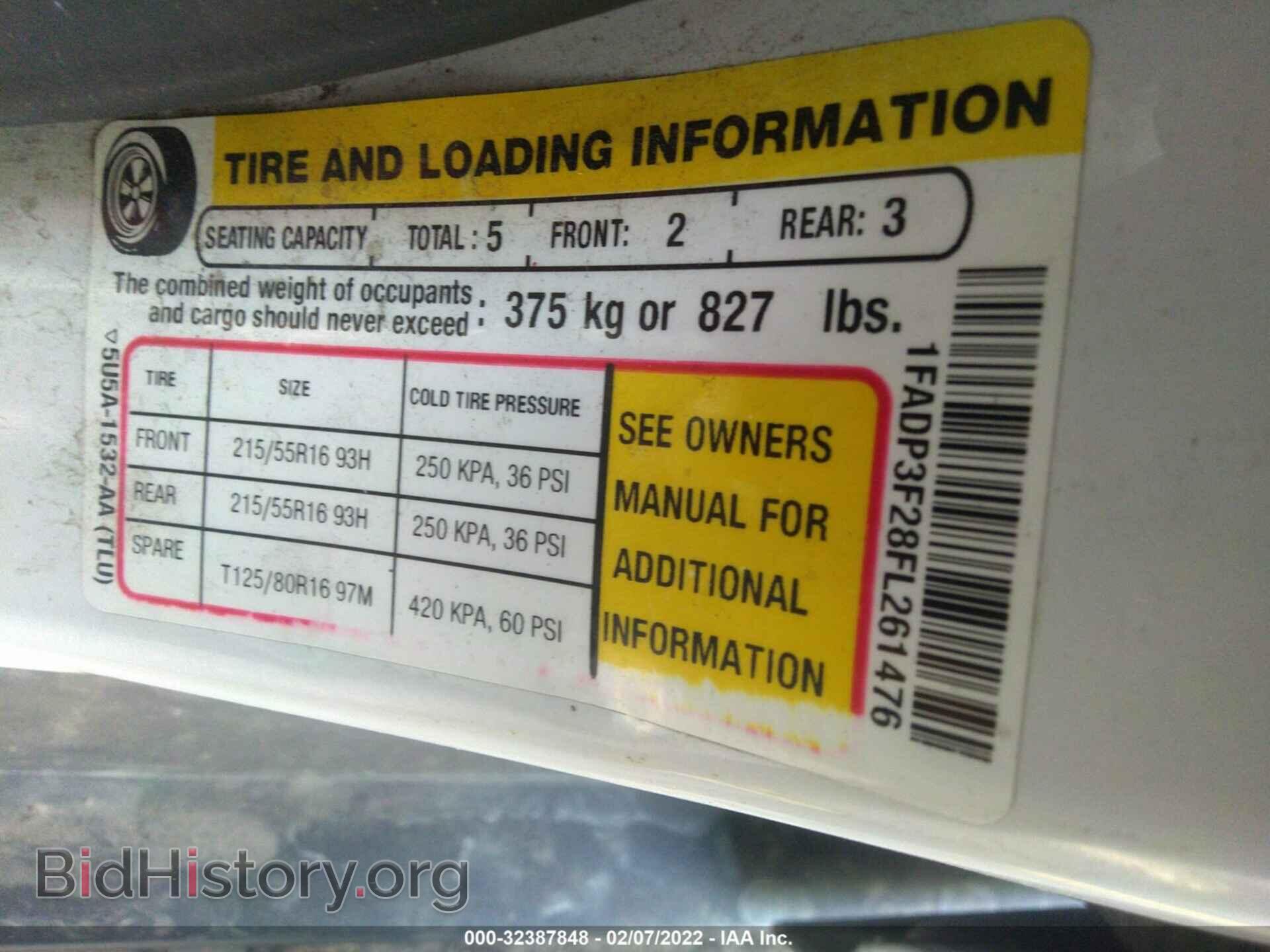 2015 FORD FOCUS - VIN: 1FADP3F28FL261476 - Photo 9
