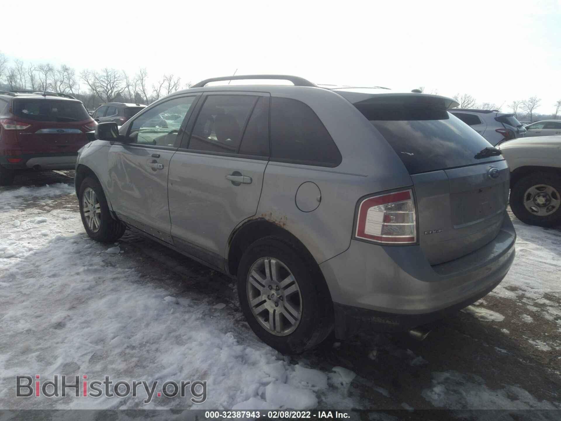 2007 FORD EDGE - VIN: 2FMDK48C17BB52830 - Фото 3