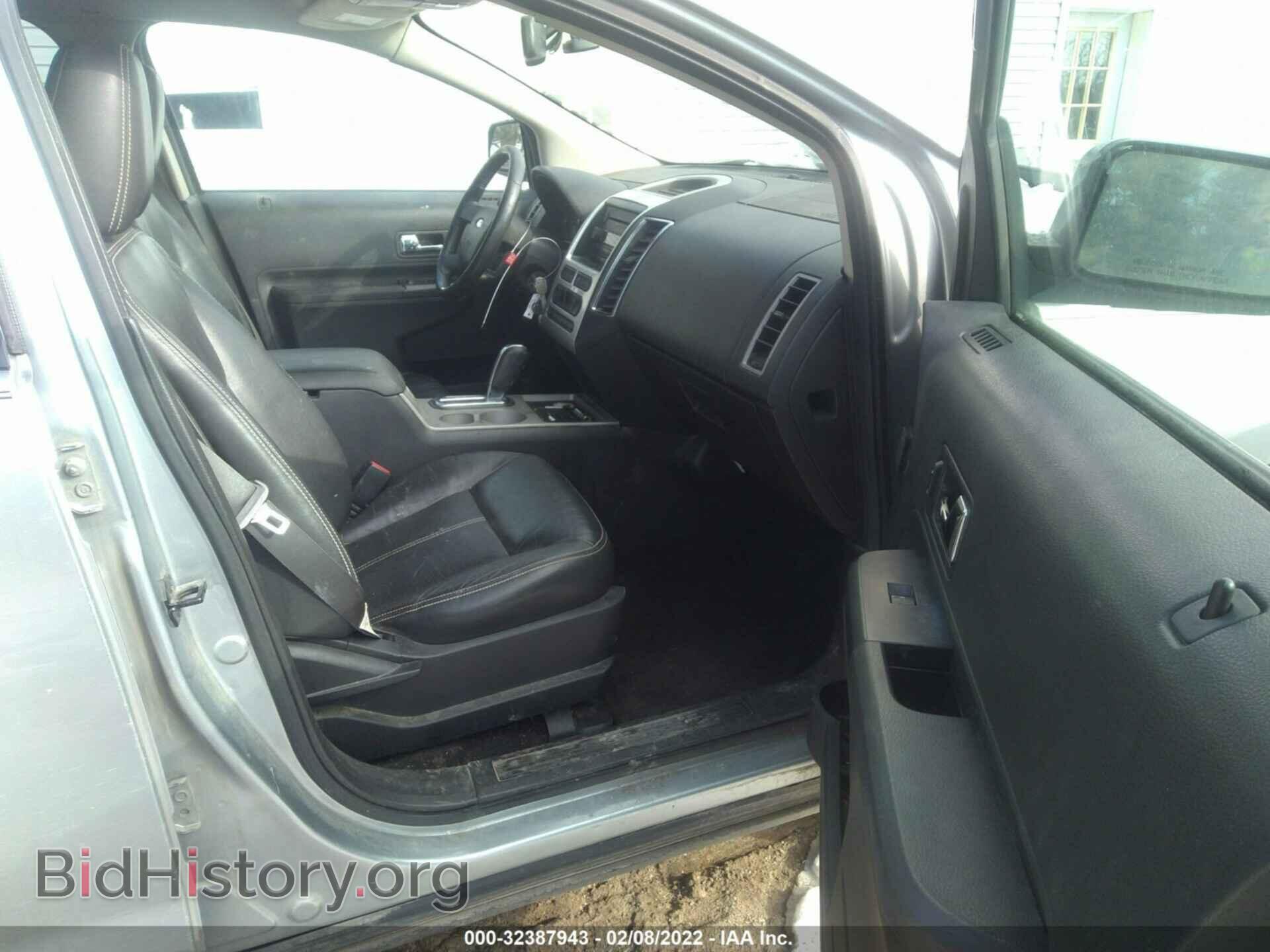 2007 FORD EDGE - VIN: 2FMDK48C17BB52830 - Фото 5