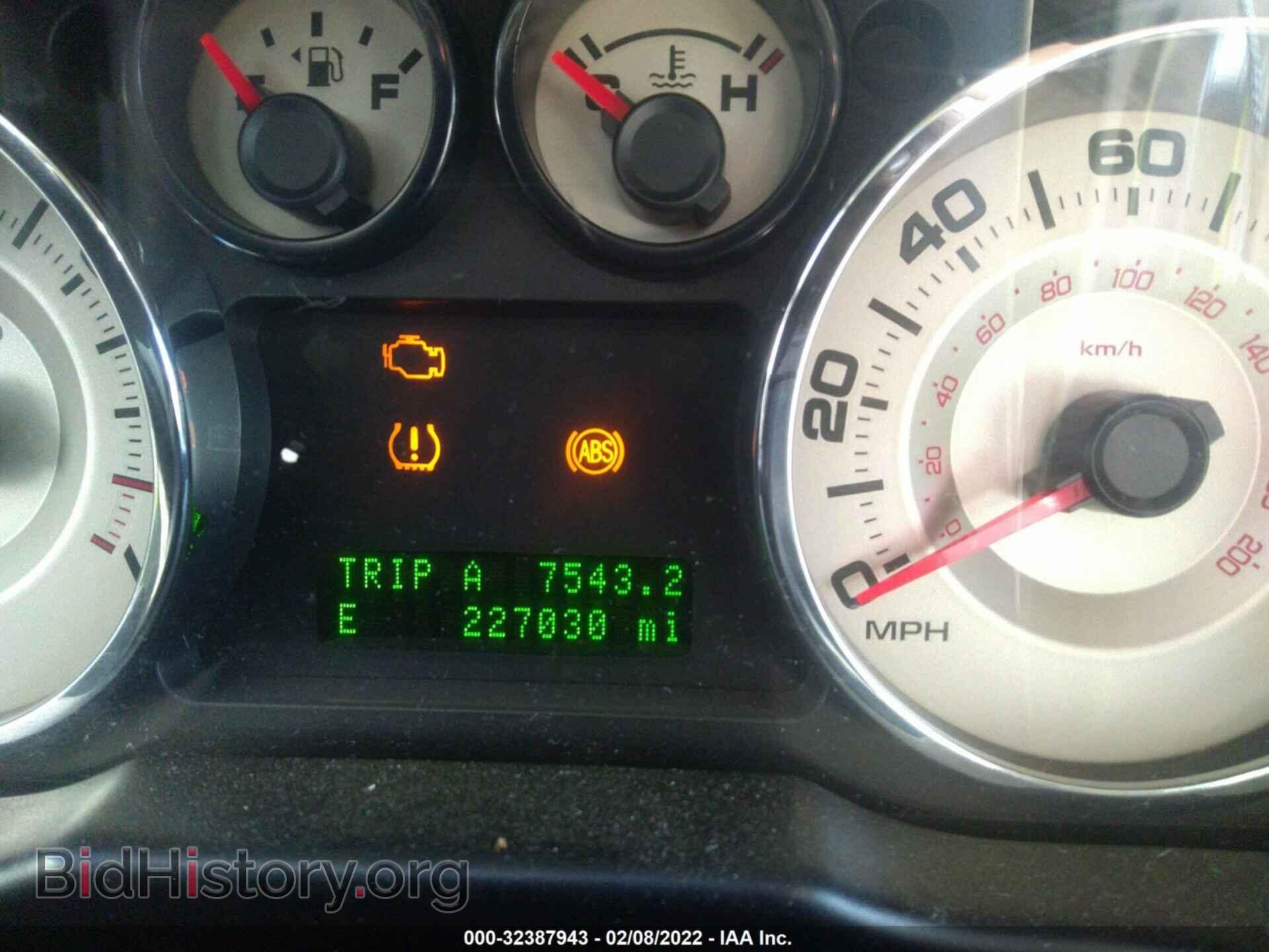 2007 FORD EDGE - VIN: 2FMDK48C17BB52830 - Фото 7