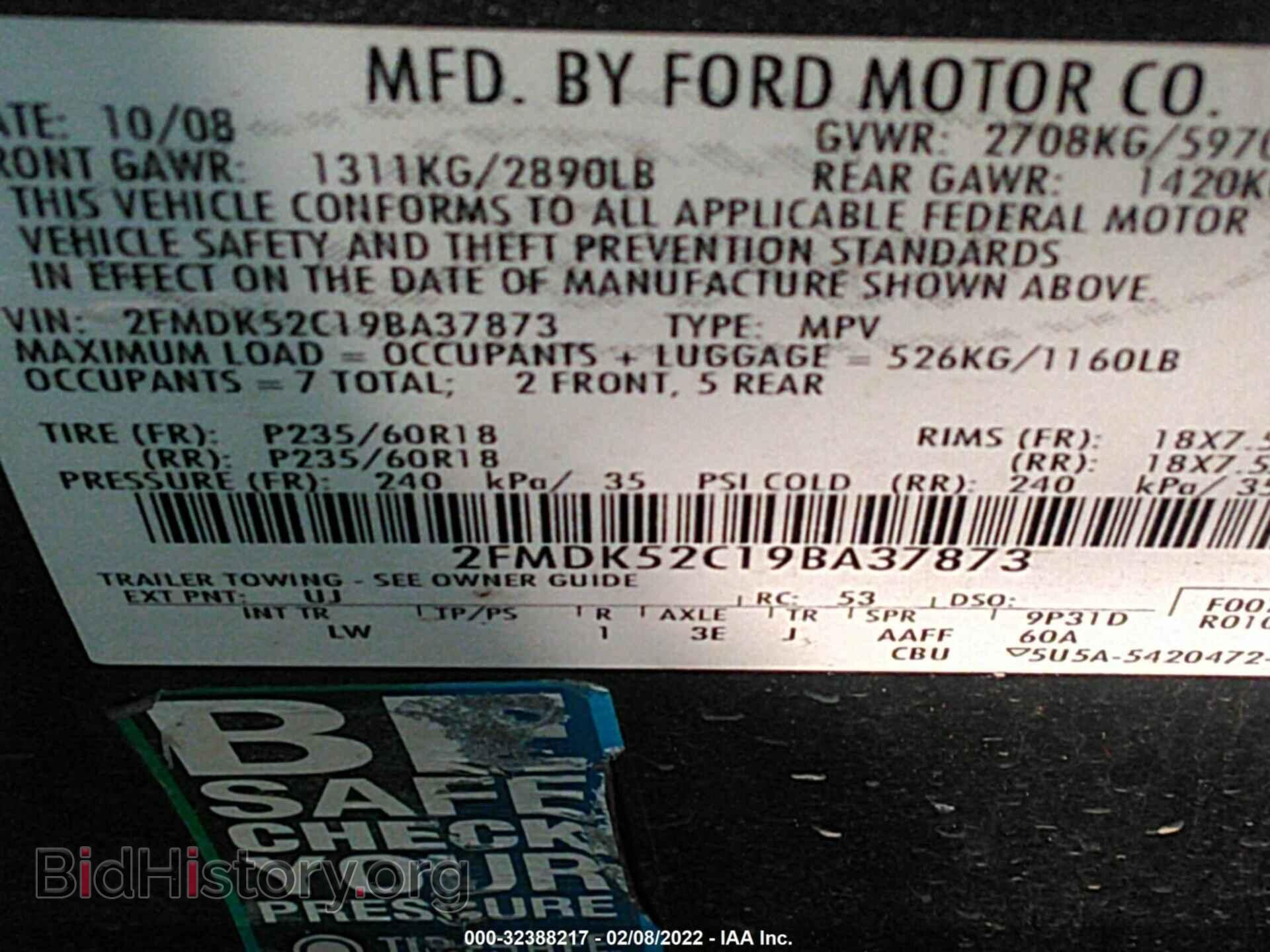 2009 FORD FLEX - VIN: 2FMDK52C19BA37873 - Фото 9
