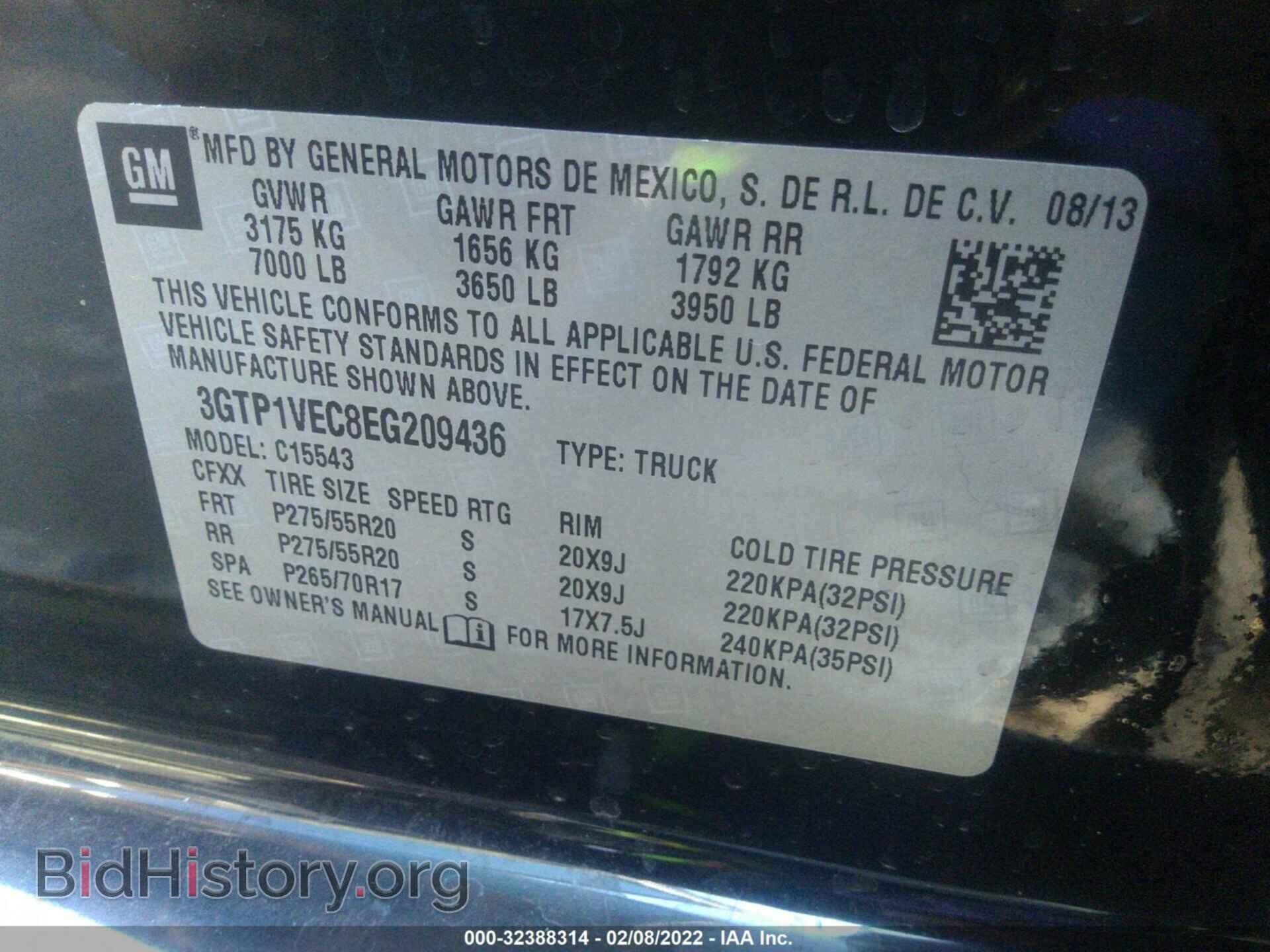 2014 GMC SIERRA 1500 - VIN: 3GTP1VEC8EG209436 - Photo 9