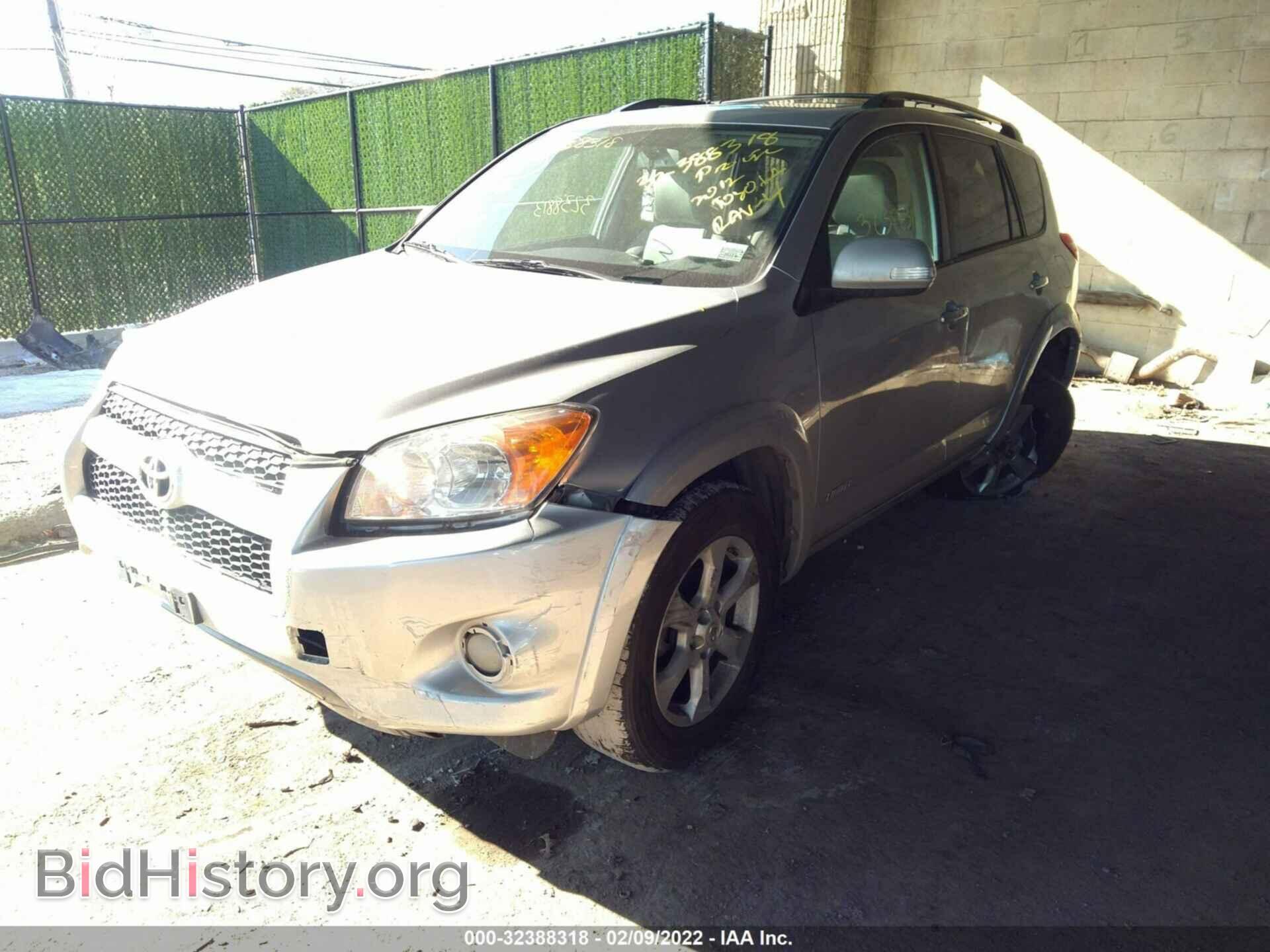 2012 TOYOTA RAV4 - VIN: 2T3DF4DV5CW237516 - Фото 2