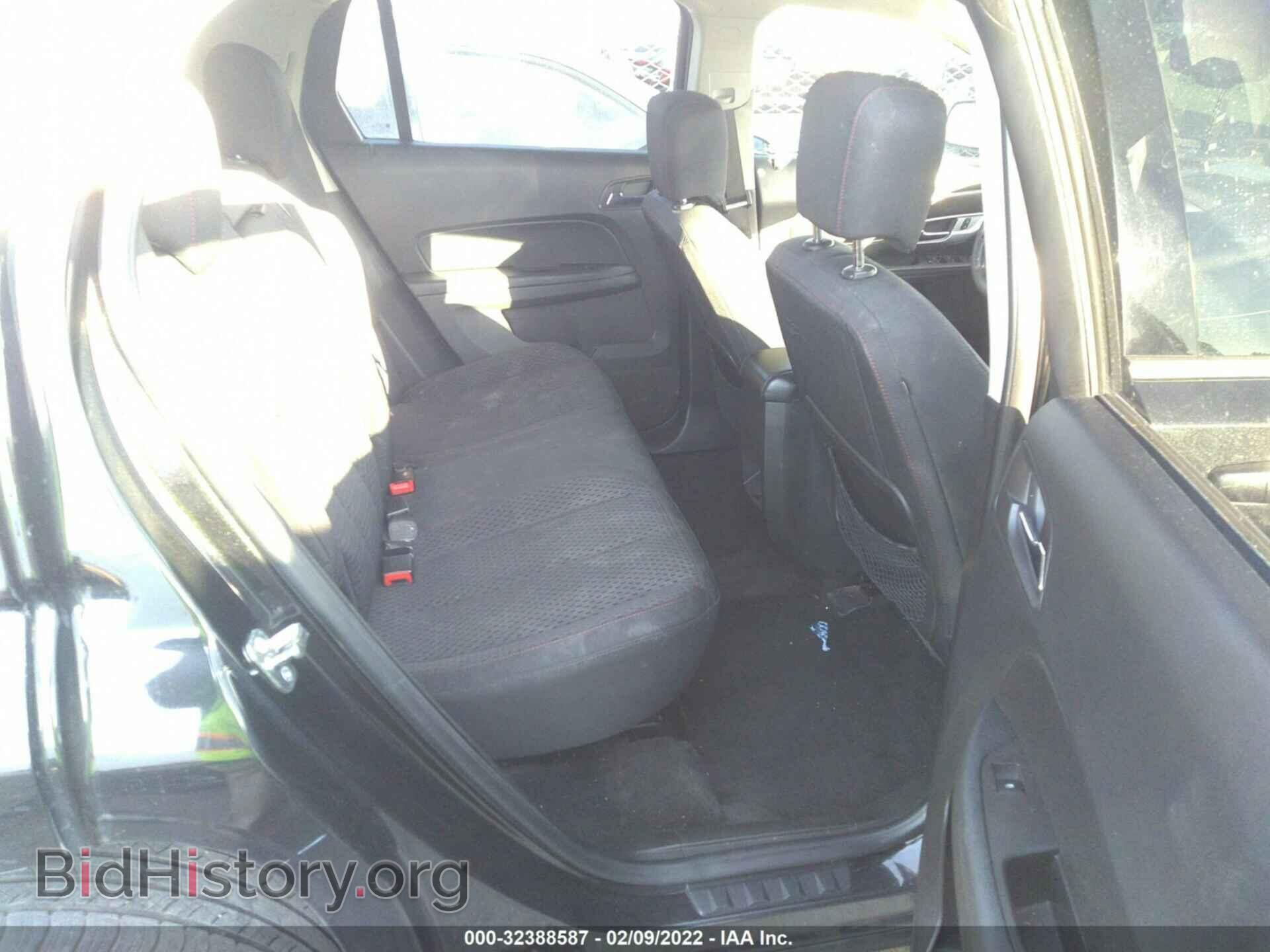 2014 GMC TERRAIN - VIN: 2GKALMEK4E6279937 - Photo 8