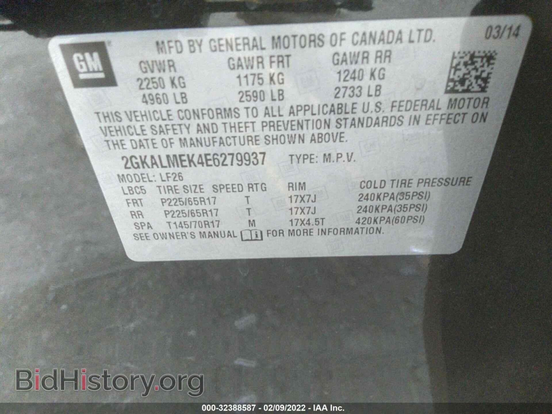 2014 GMC TERRAIN - VIN: 2GKALMEK4E6279937 - Photo 9