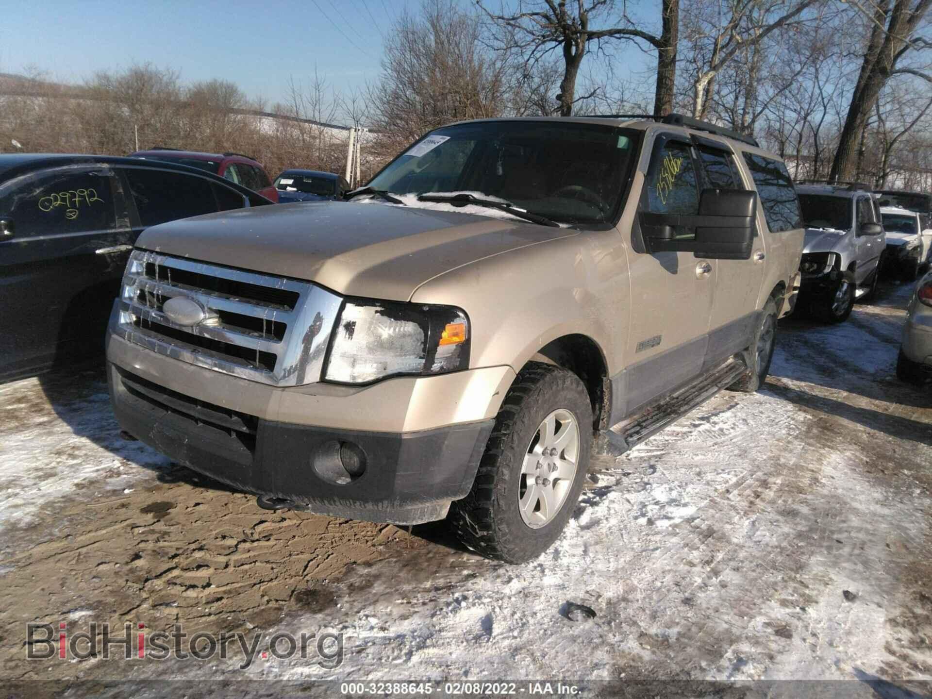 2007 FORD EXPEDITION EL - VIN: 1FMFK16567LA69695 - Фото 3