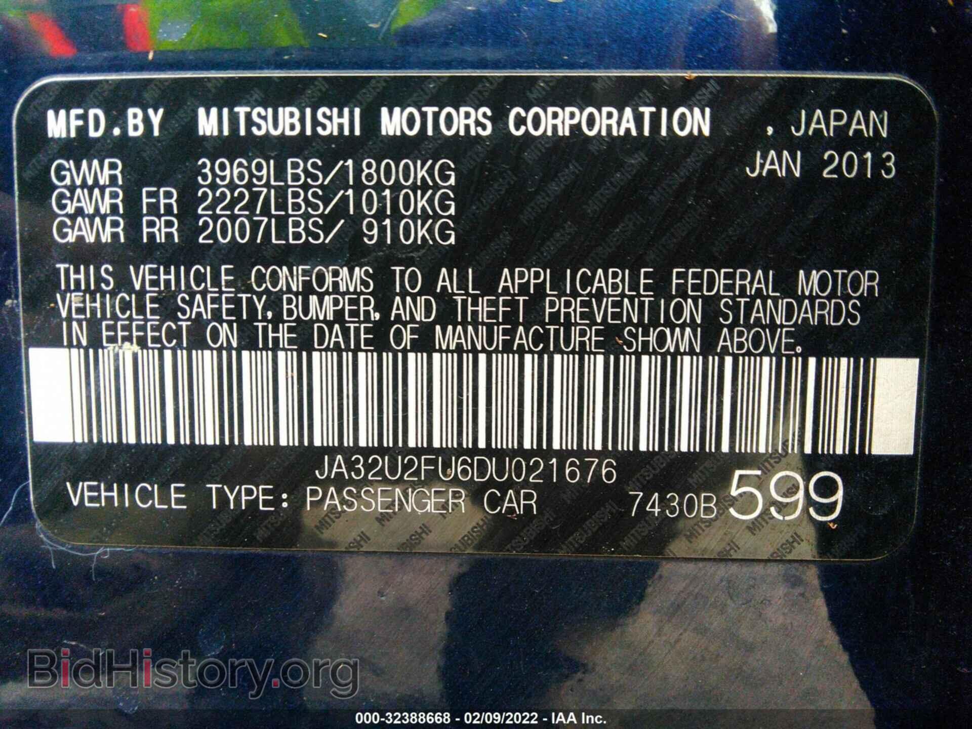 2013 MITSUBISHI LANCER - VIN: JA32U2FU6DU021676 - Фото 9