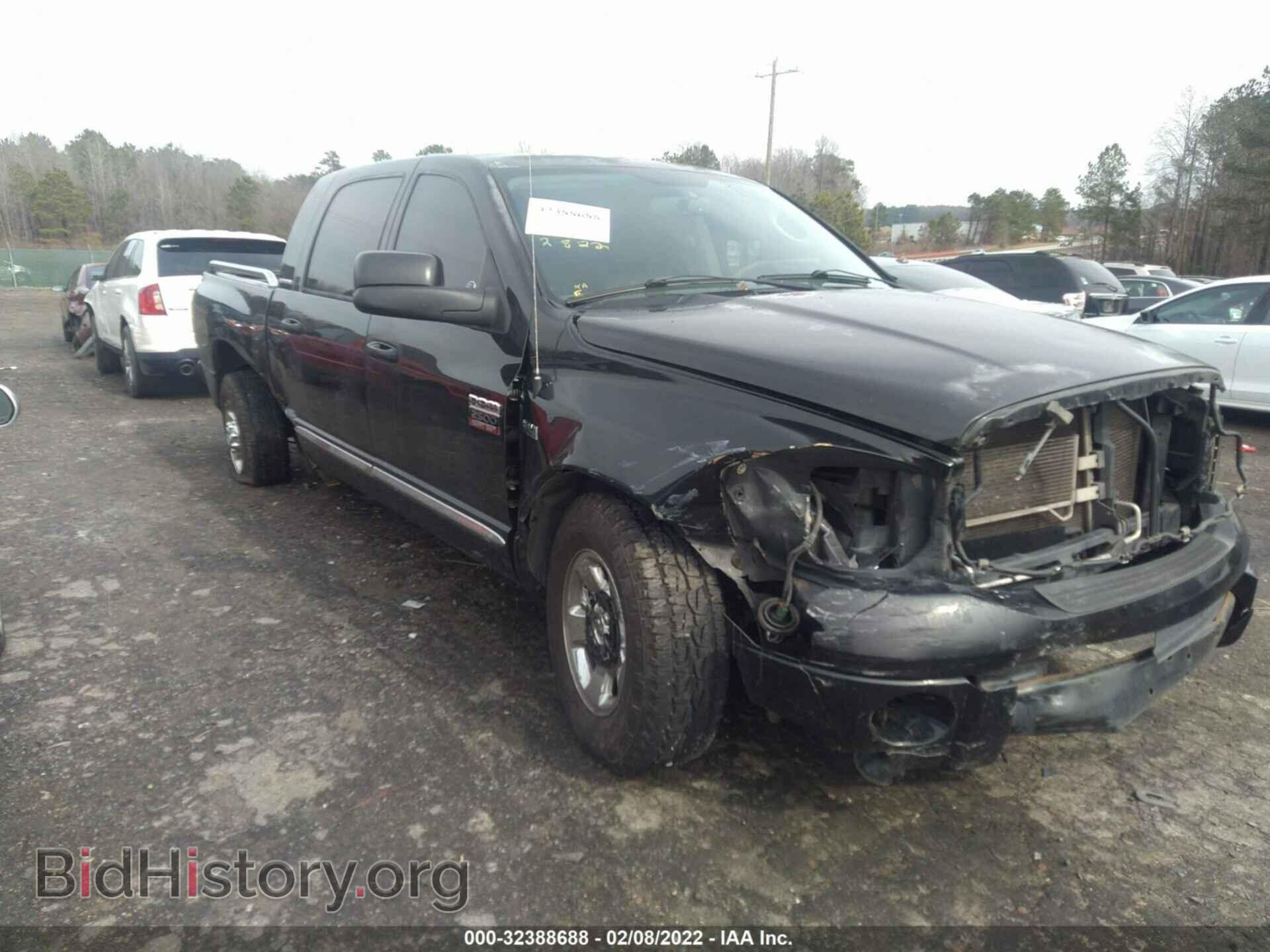 Photo 3D7KR29D57G767144 - DODGE RAM 2500 2007