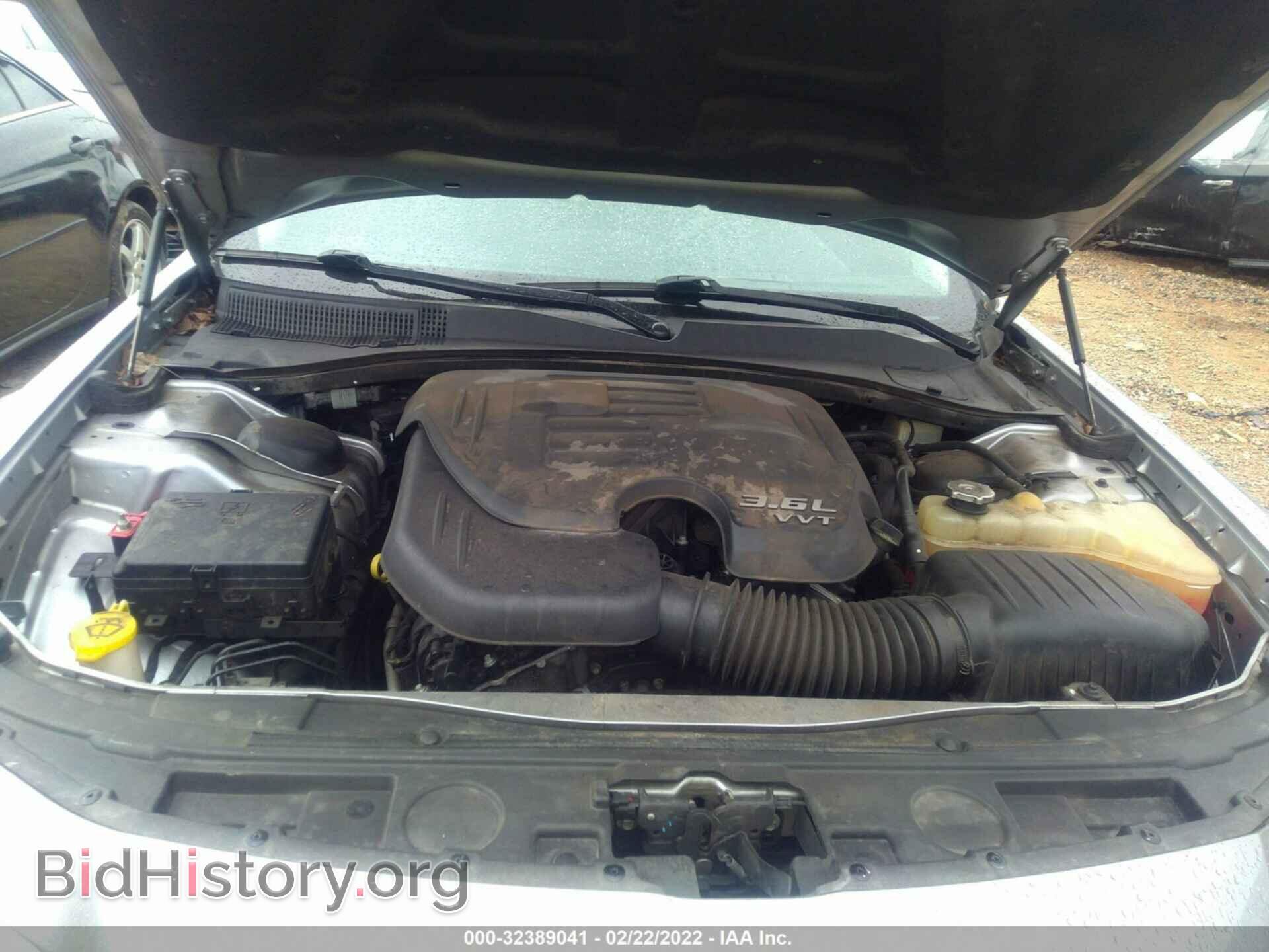 2016 CHRYSLER 300 - VIN: 2C3CCAEG8GH190429 - Фото 10