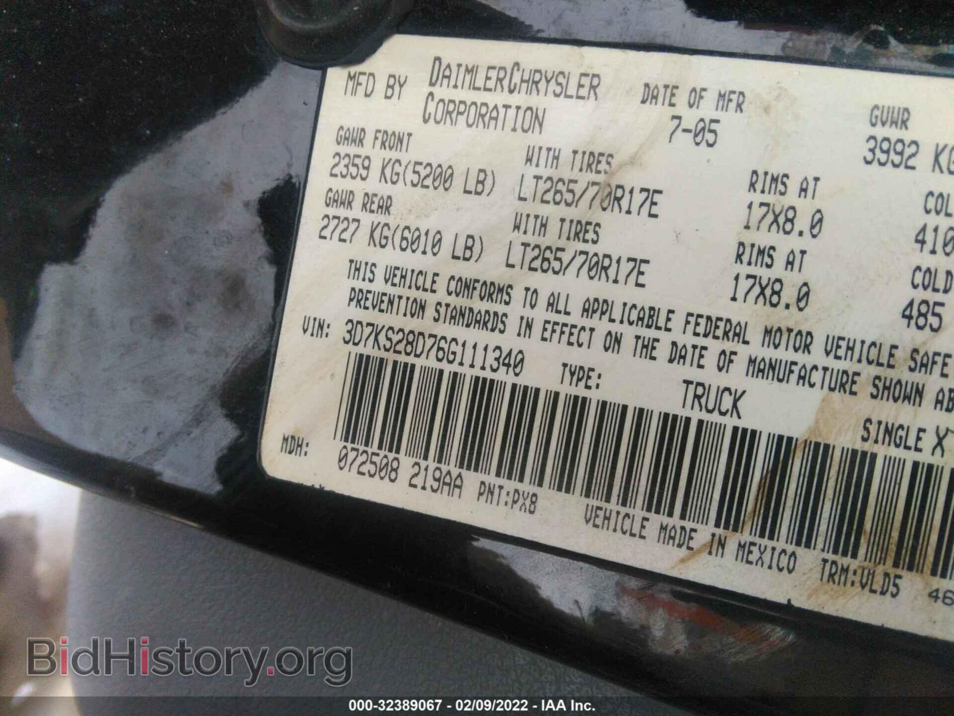 2006 DODGE RAM 2500 - VIN: 3D7KS28D76G111340 - Фото 9