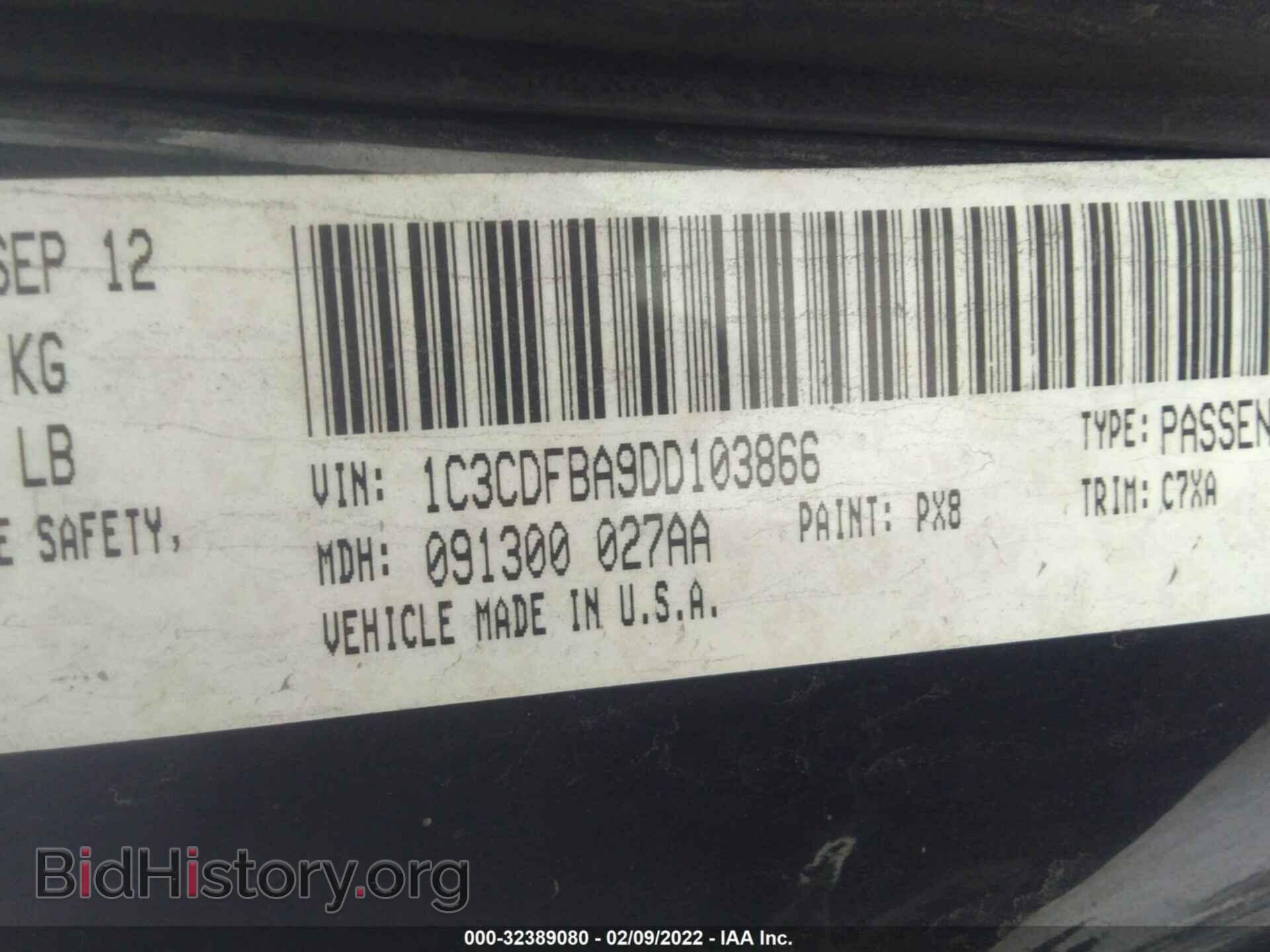 2013 DODGE DART - VIN: 1C3CDFBA9DD103866 - Фото 9