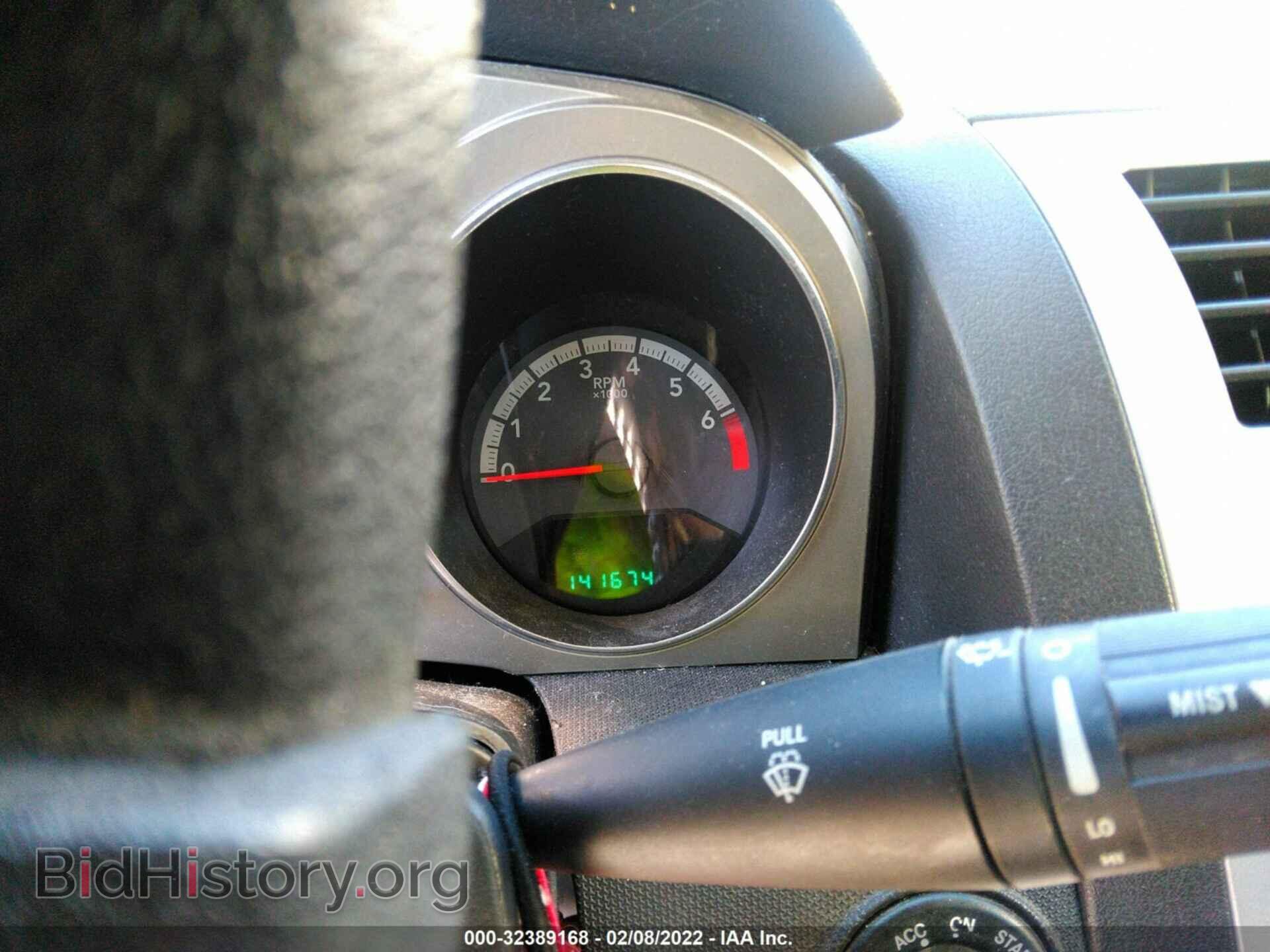 2010 DODGE AVENGER - VIN: 1B3CC5FB6AN136357 - Фото 7
