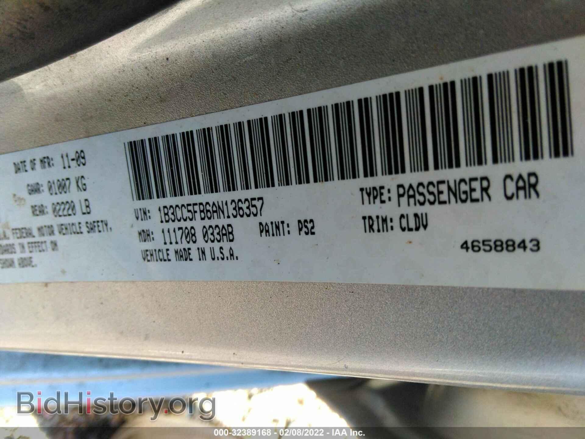 2010 DODGE AVENGER - VIN: 1B3CC5FB6AN136357 - Фото 9