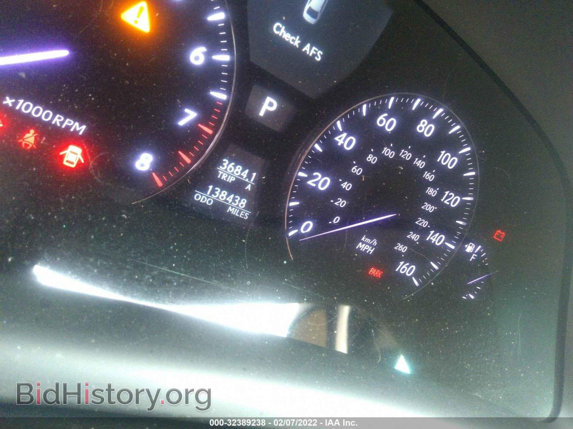 2011 LEXUS LS 460 - VIN: JTHCL5EF5B5009666 - Фото 7