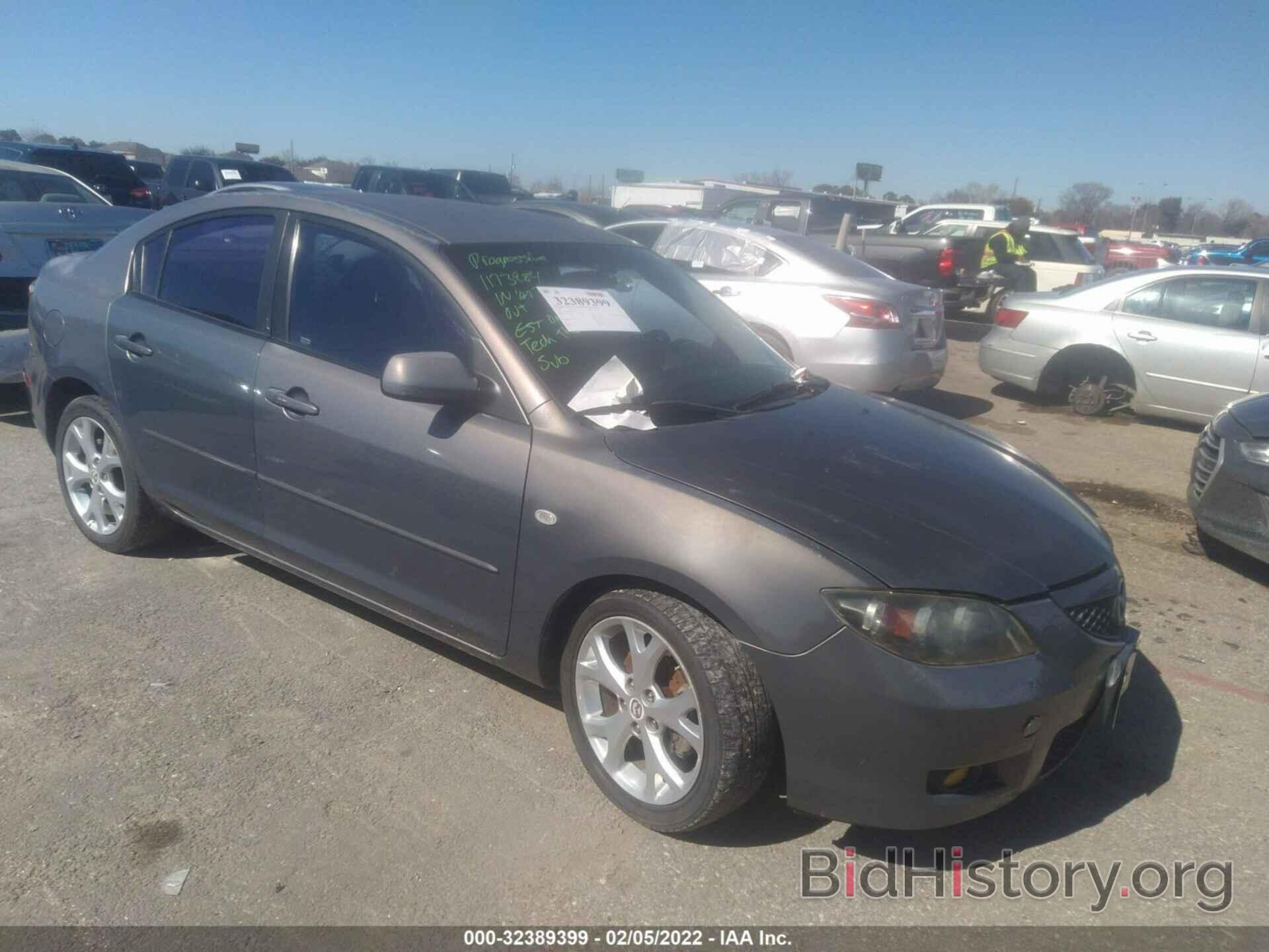 Photo JM1BK32F681104651 - MAZDA MAZDA3 2008