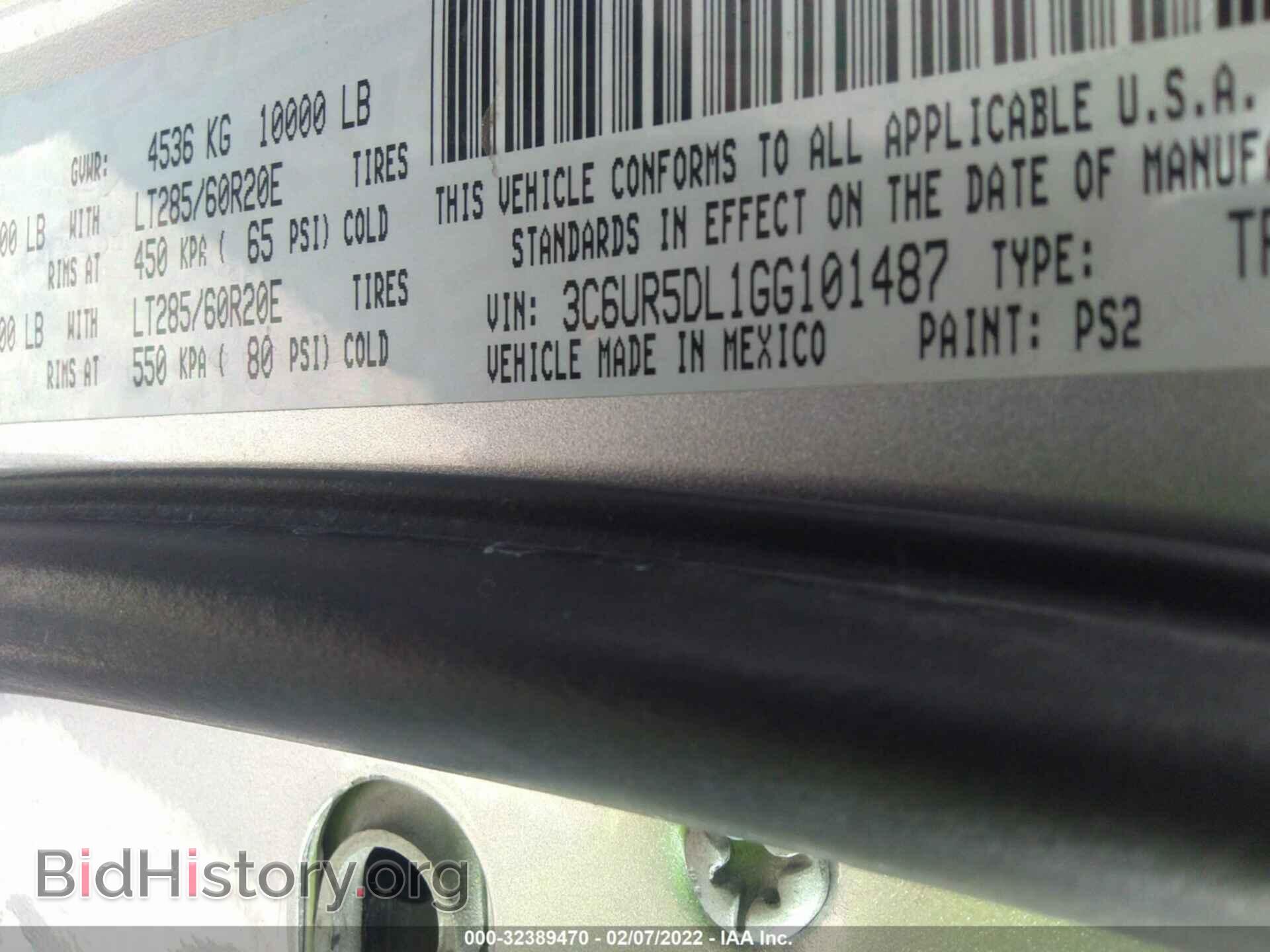 2016 RAM 2500 - VIN: 3C6UR5DL1GG101487 - Photo 9