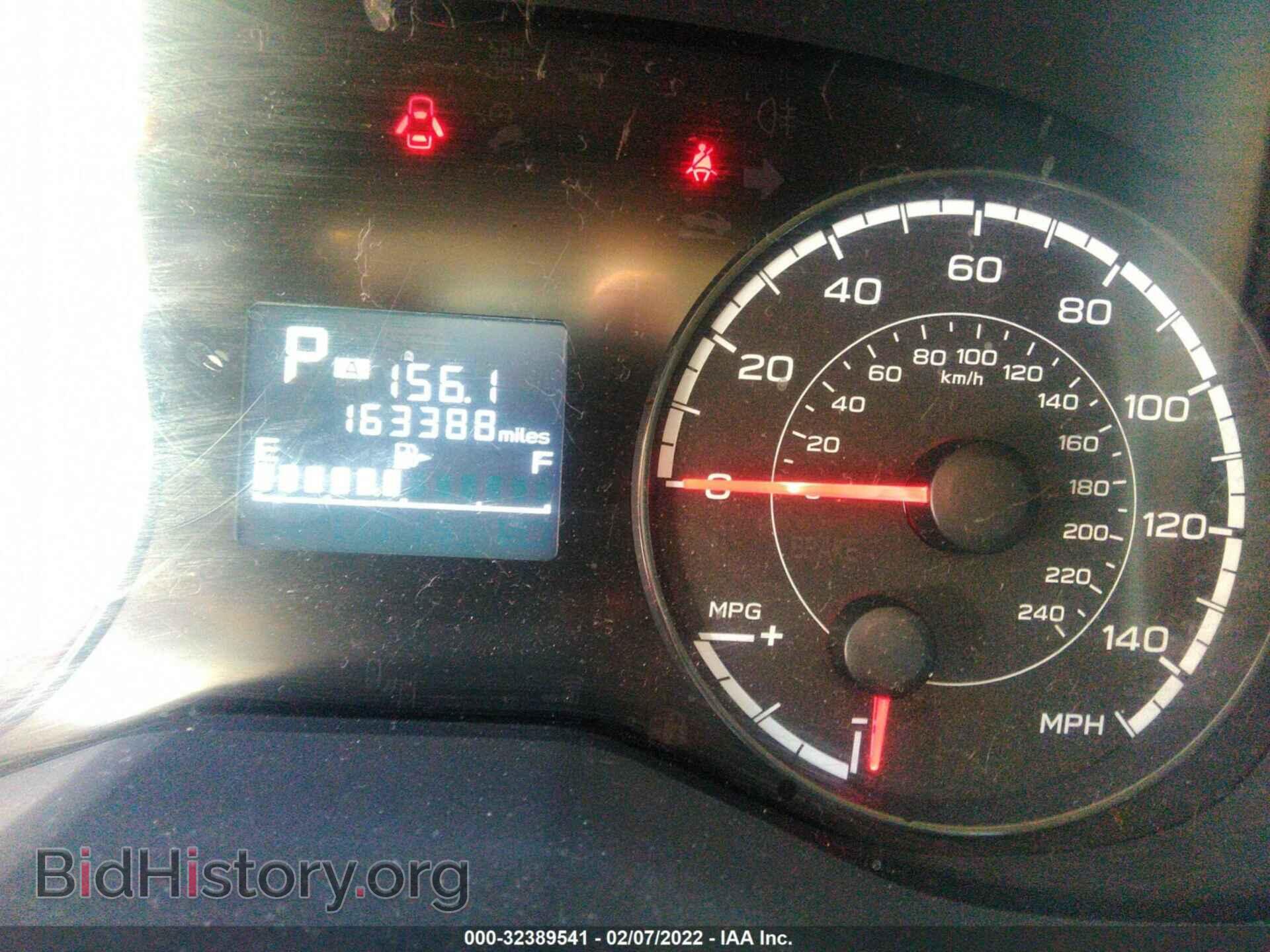 2017 SUBARU IMPREZA - VIN: 4S3GTAB61H3713450 - Фото 7