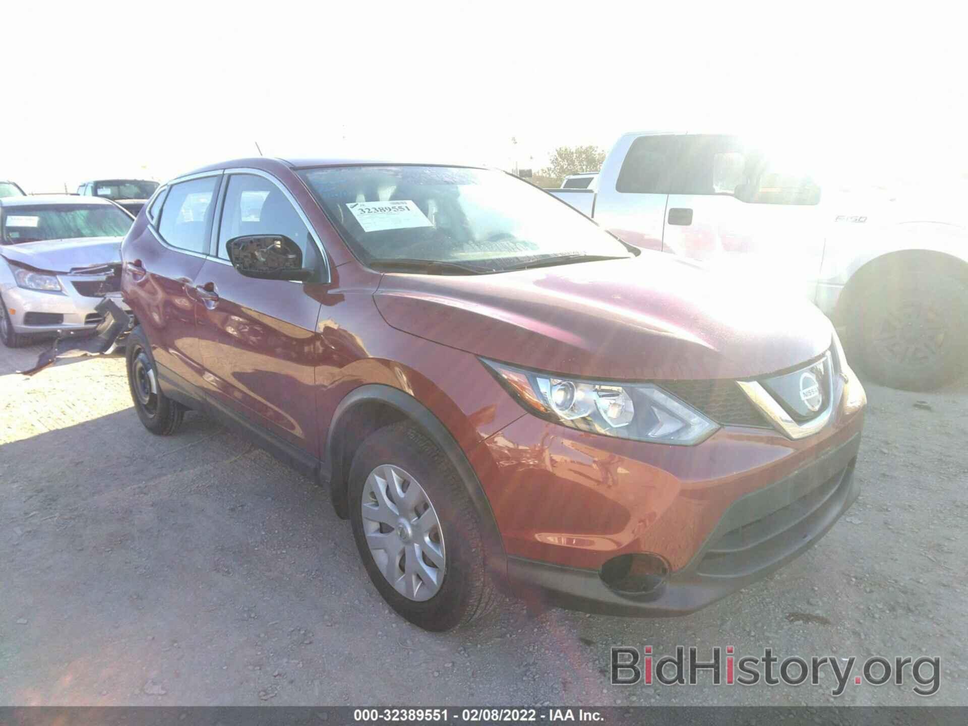 Photo JN1BJ1CP1KW238253 - NISSAN ROGUE SPORT 2019