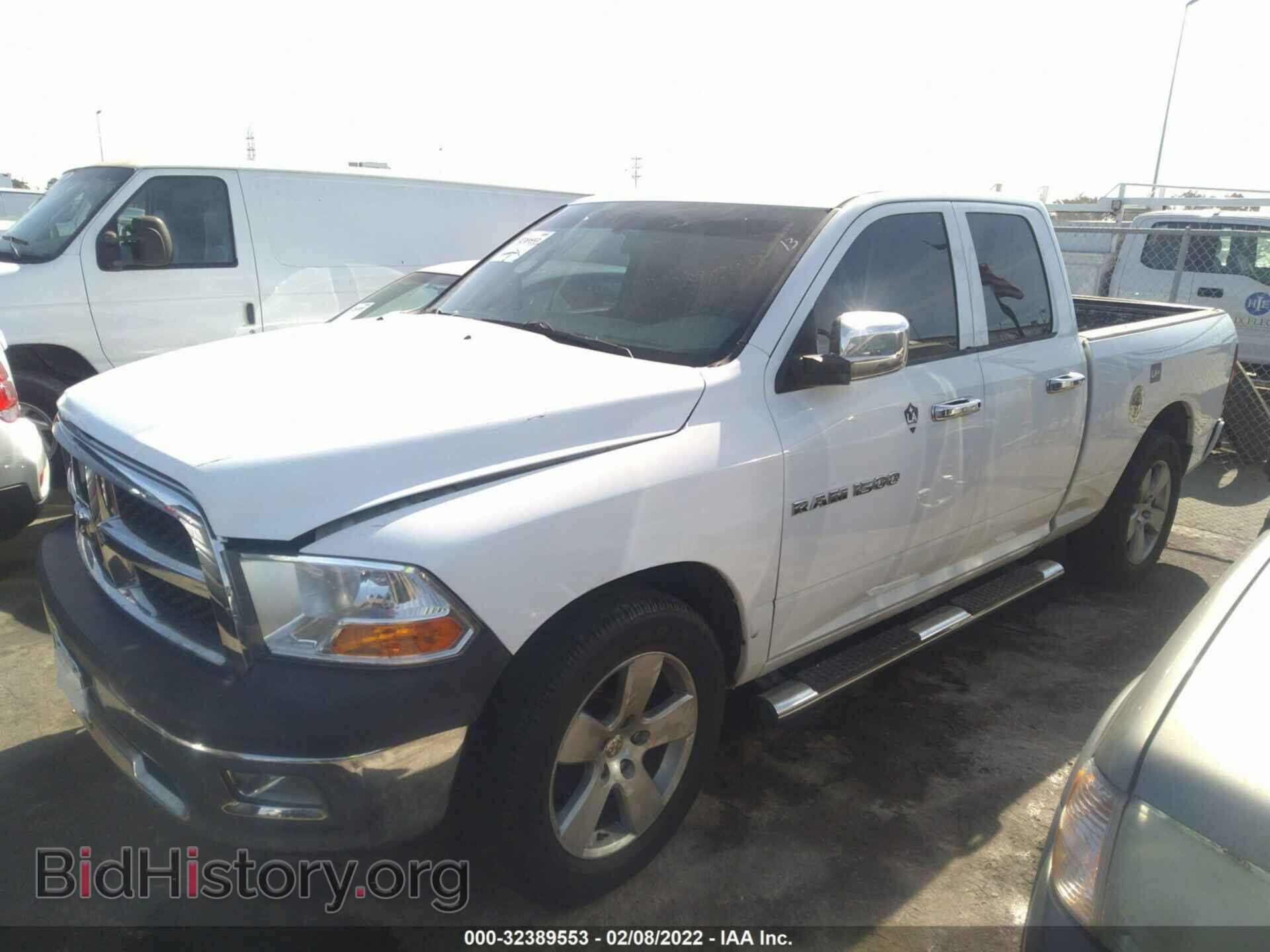 2012 RAM 1500 - VIN: 1C6RD6FT8CS333594 - Фото 2