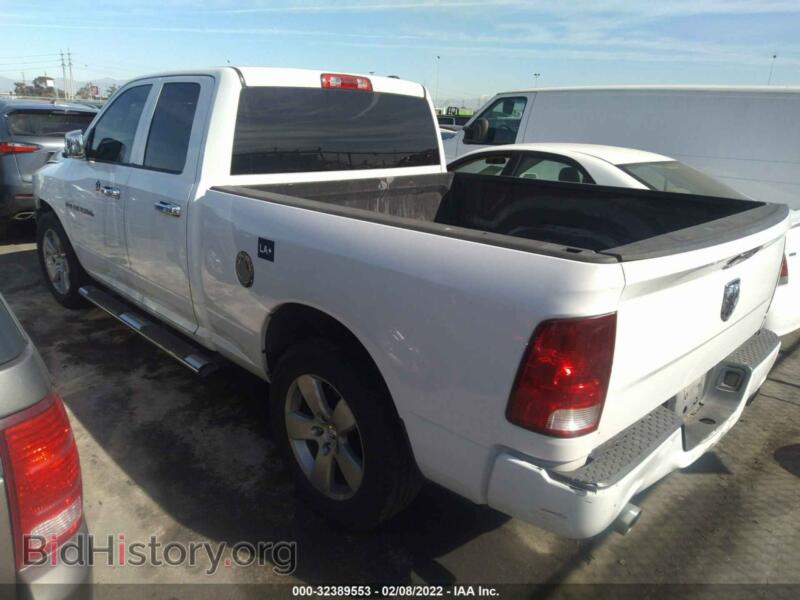 2012 RAM 1500 (VIN 1C6RD6FT8CS333594) — photo 3 of 11