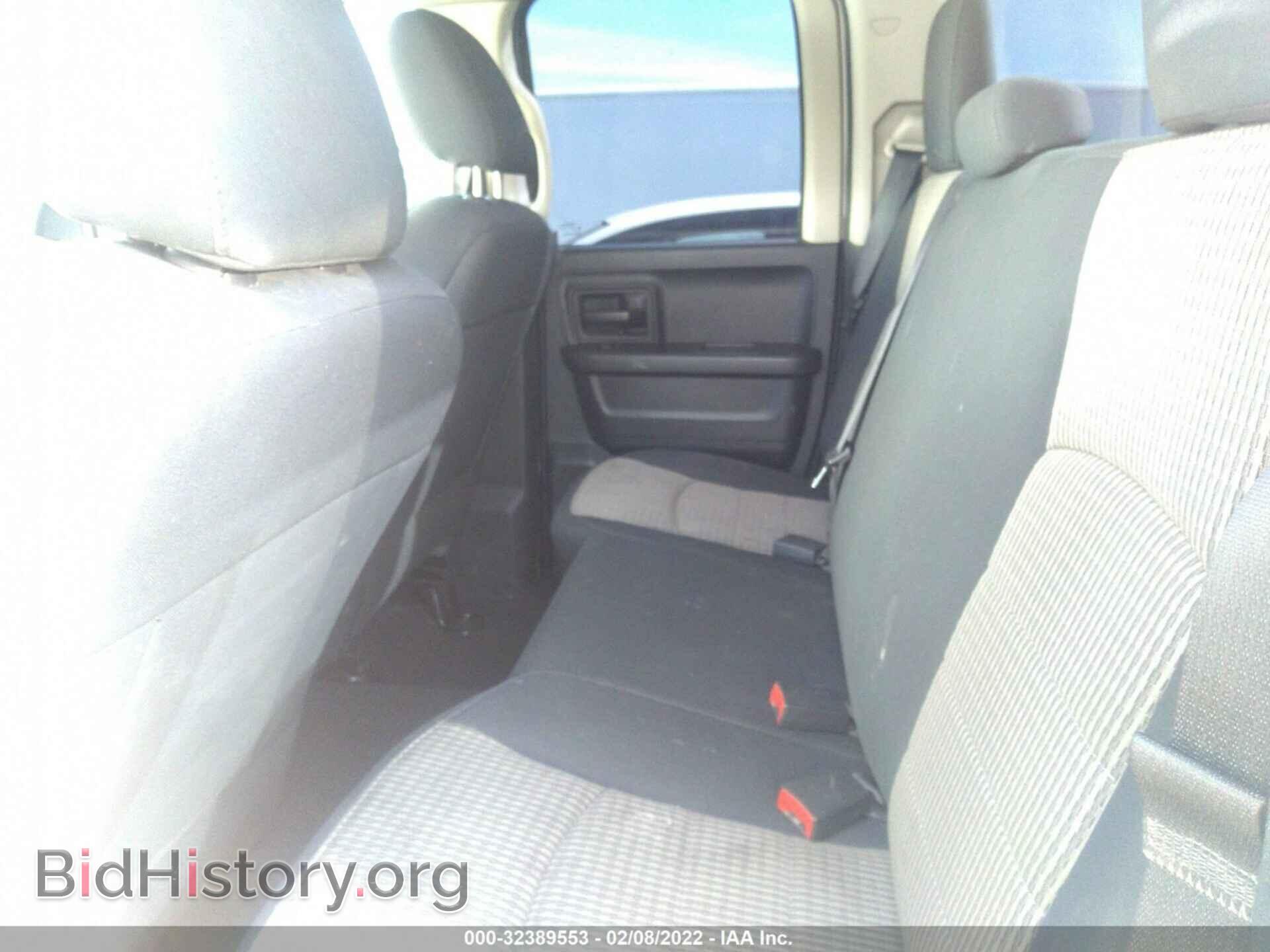 2012 RAM 1500 - VIN: 1C6RD6FT8CS333594 - Фото 8